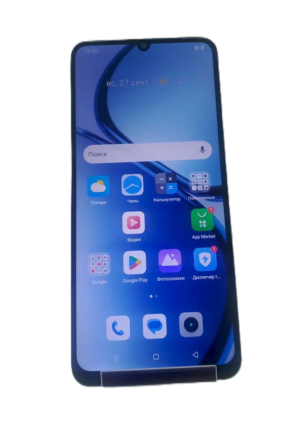 Смартфон Realme Note 50 RMX3834, голубой, 4/128 ГБ-1