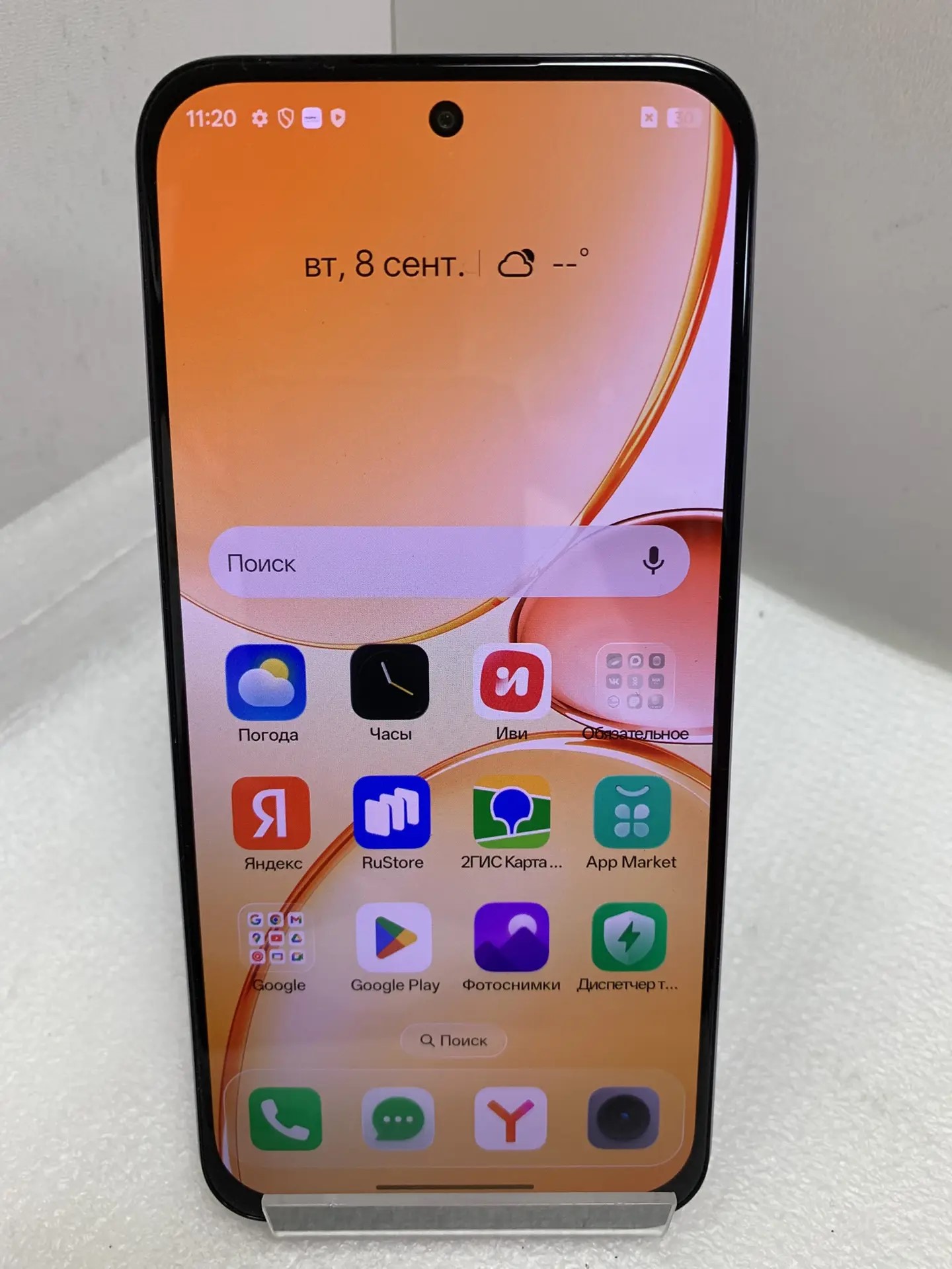 Смартфон Realme C85 Pro RMX5555, фиолетовый, 8/256 ГБ-1