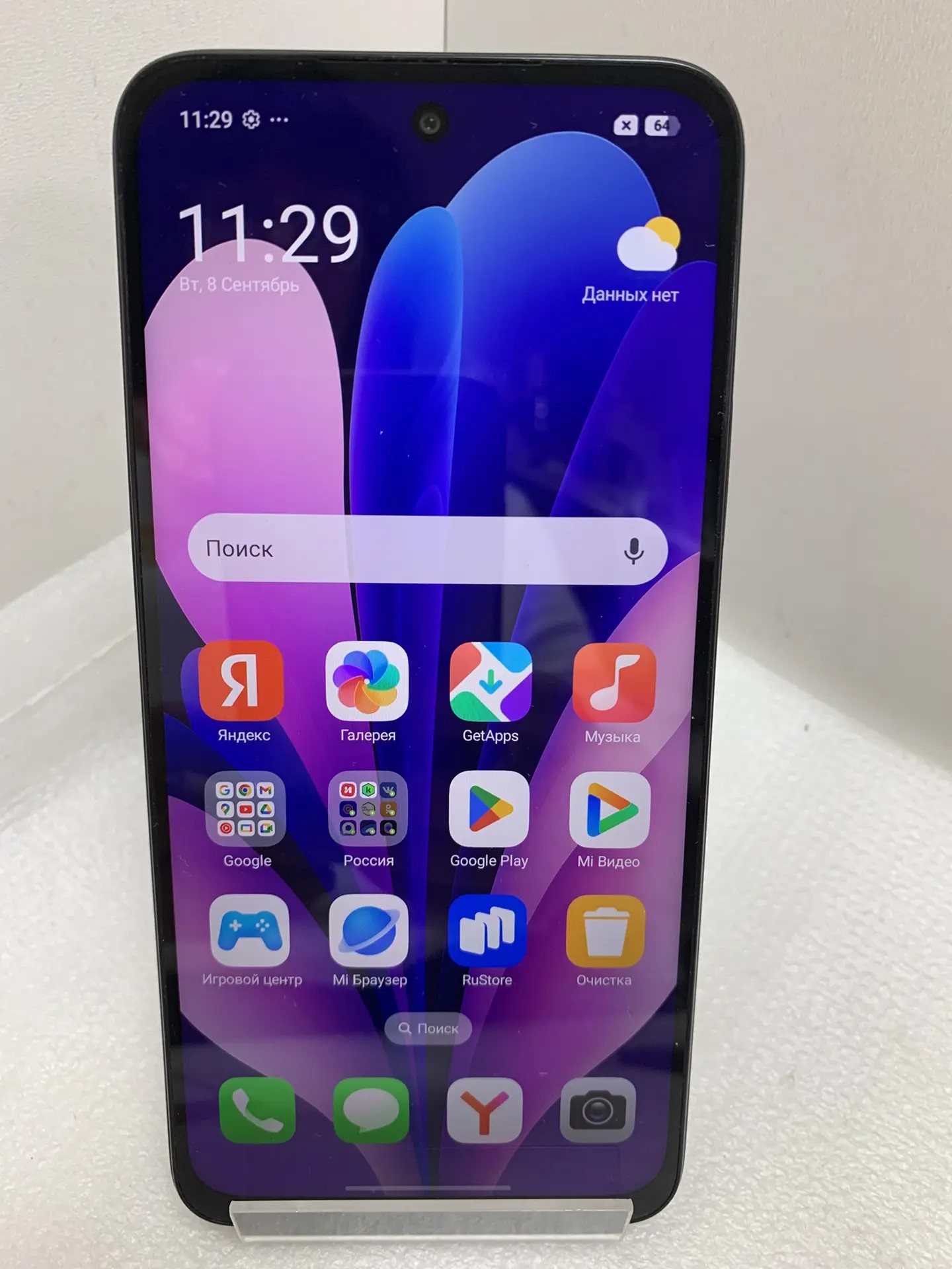 Смартфон Xiaomi Redmi 15, 6/128 ГБ, чёрный-1