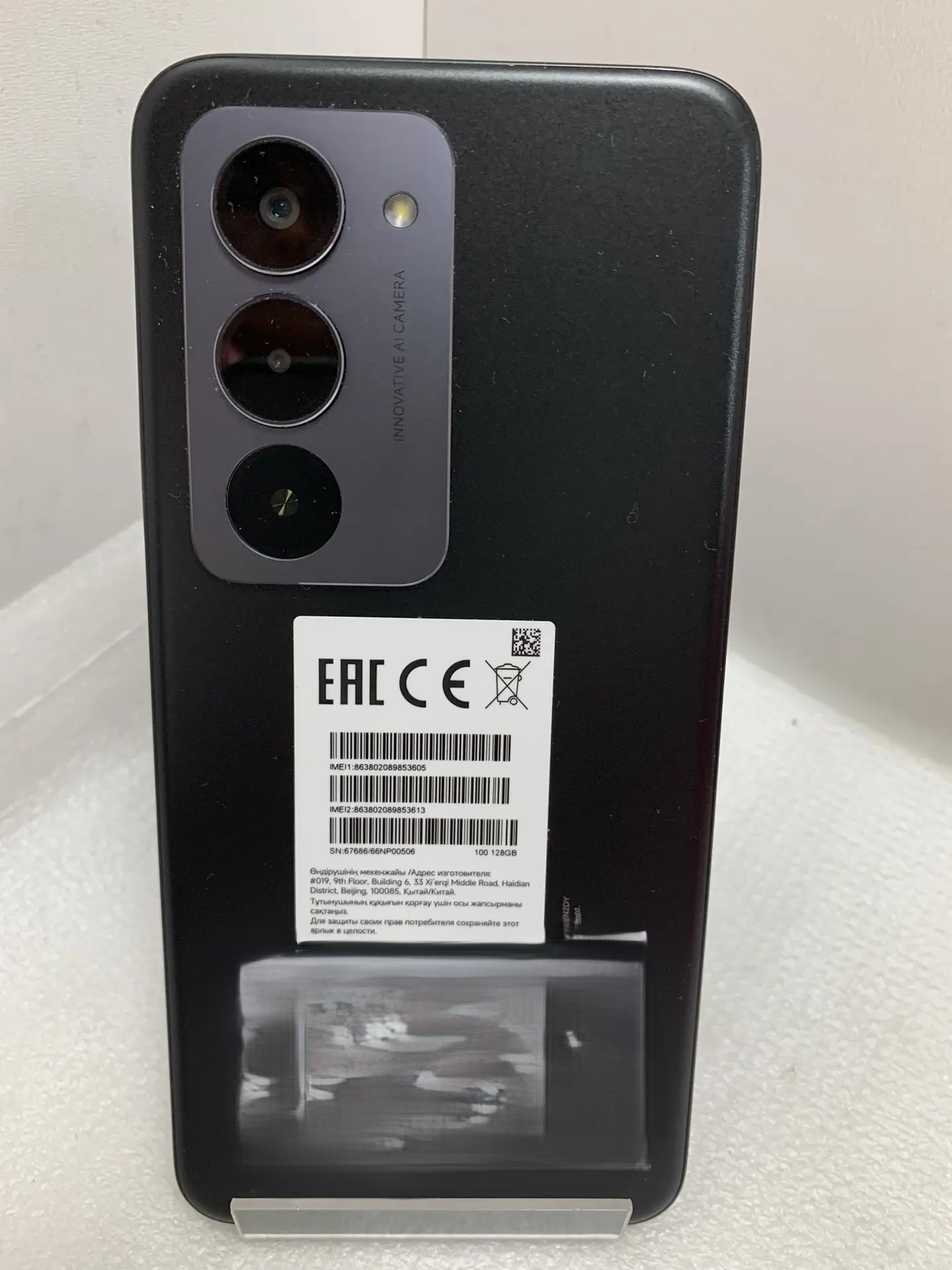 Смартфон Xiaomi Redmi 15, 6/128 ГБ, чёрный