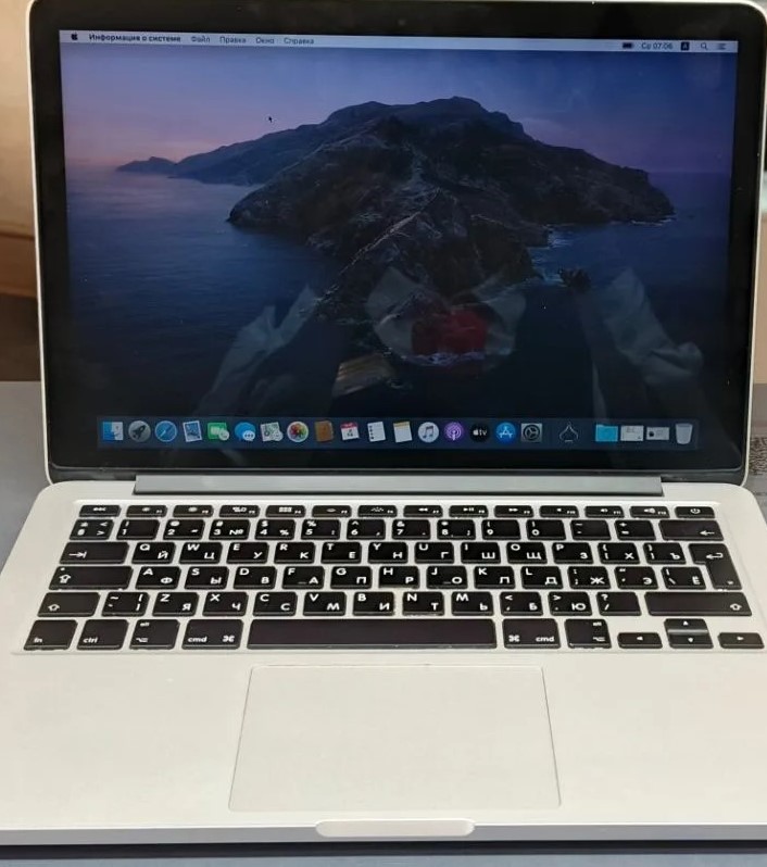 Ноутбук Apple MacBook Pro 13", 2014, Intel Core i5, 8/128 ГБ, серебристый-1