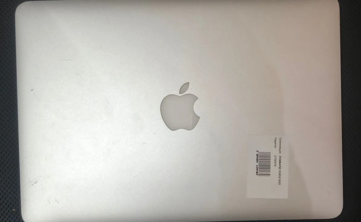 Ноутбук Apple MacBook Pro 13", 2014, Intel Core i5, 8/128 ГБ, серебристый-2