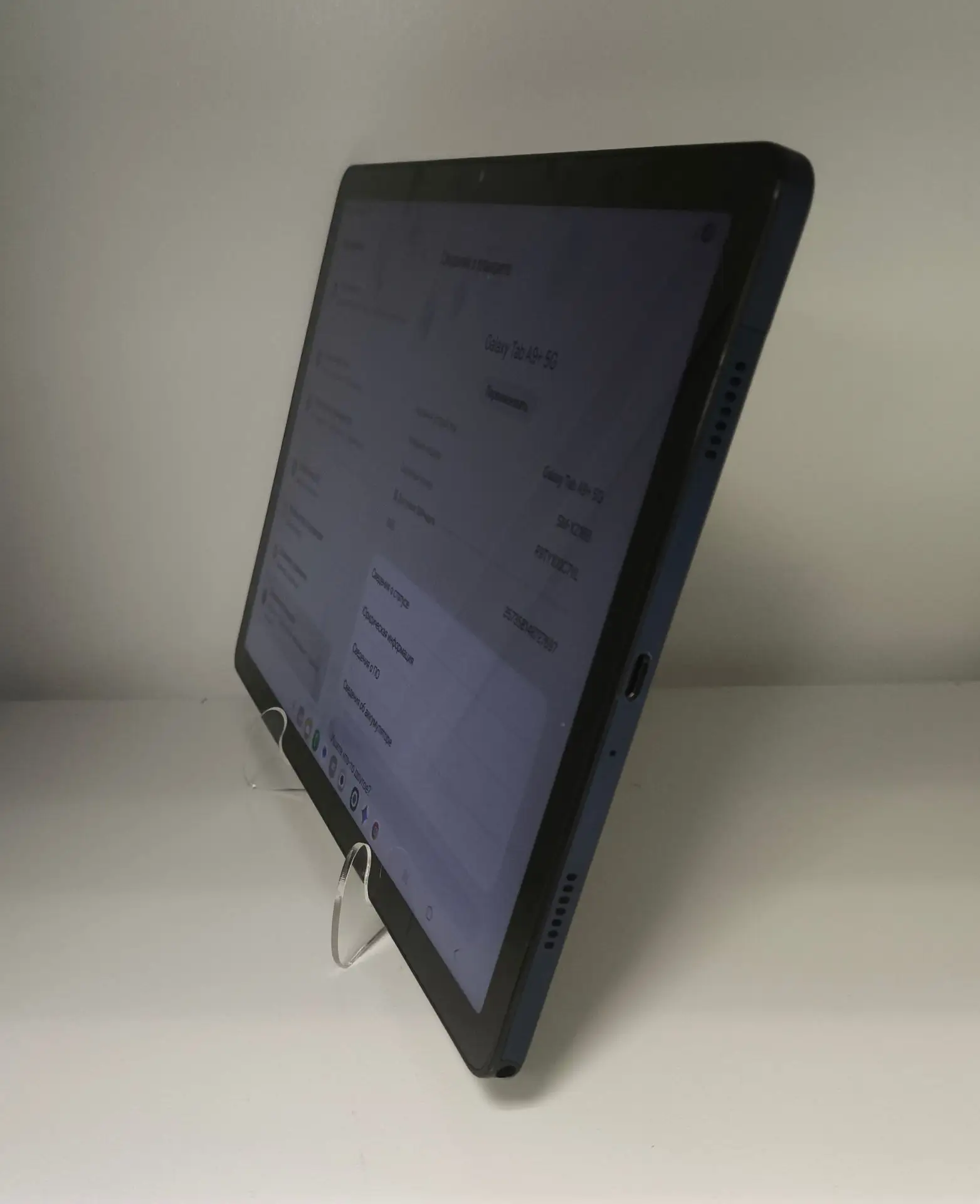 Планшет Samsung Galaxy Tab A9+ 5G, 8/128 ГБ, синий