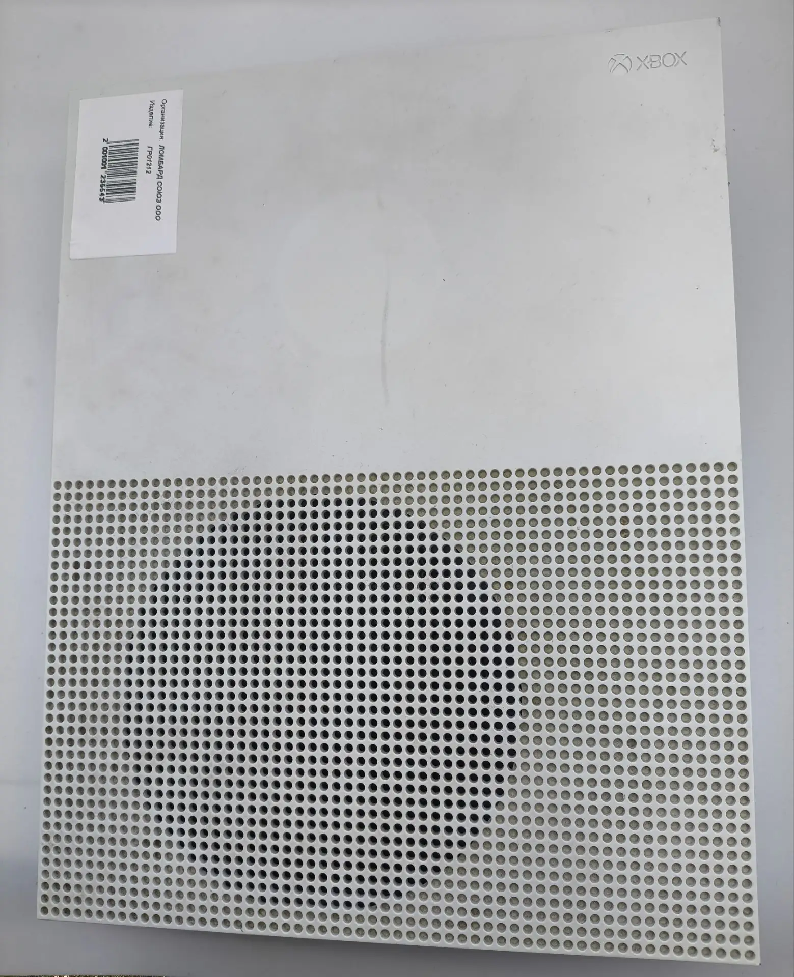 Игровая приставка Microsoft Xbox One S 1Tb, белая-1