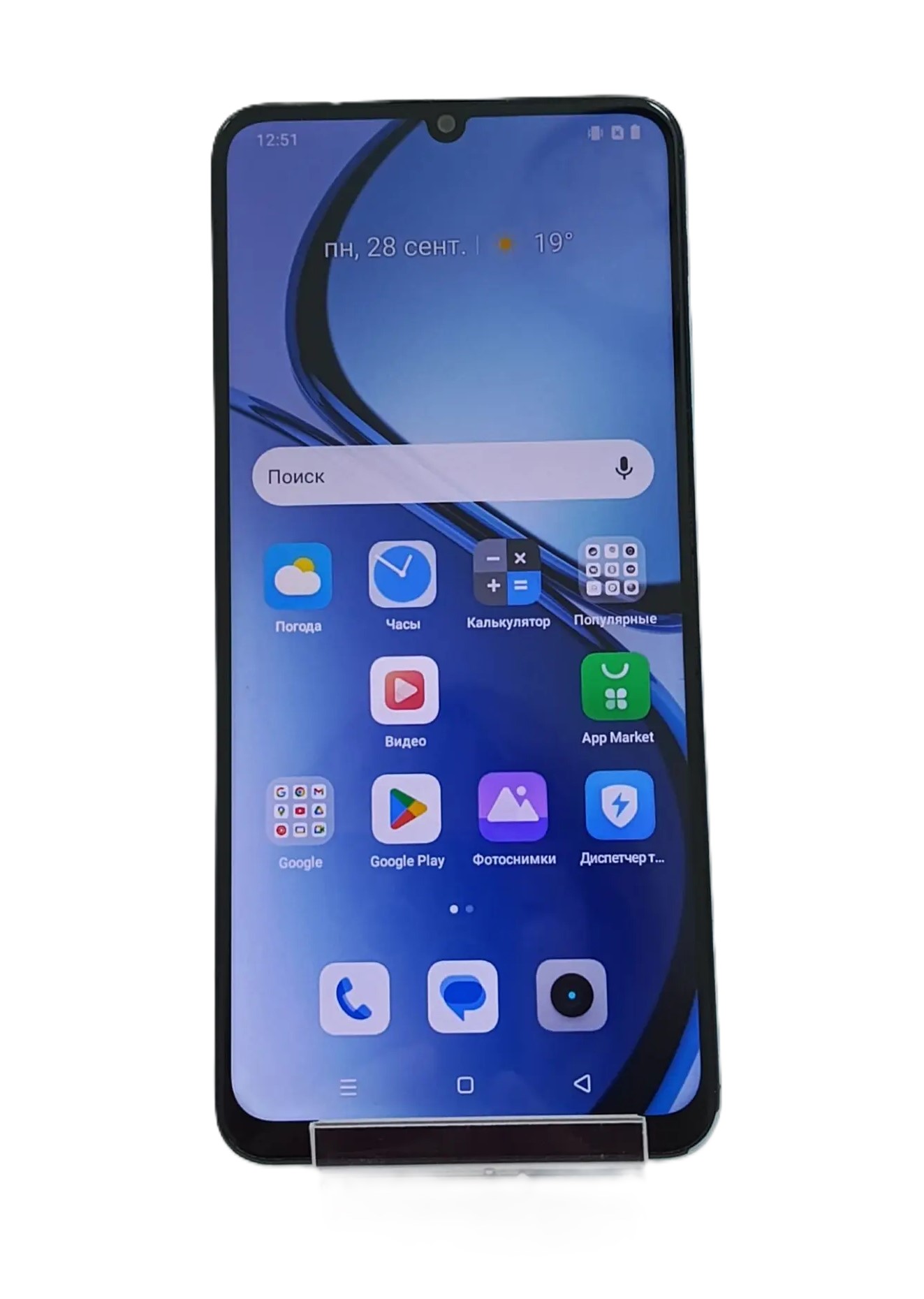 Смартфон Realme Note 50 RMX3834, 3/64 ГБ, голубой-1