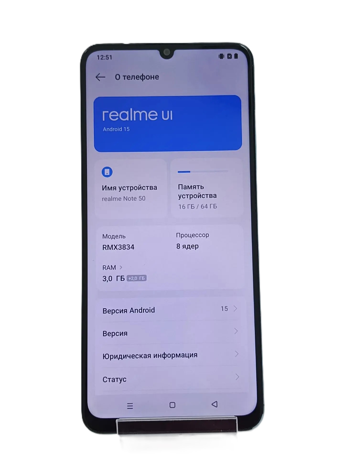 Смартфон Realme Note 50 RMX3834, 3/64 ГБ, голубой-2