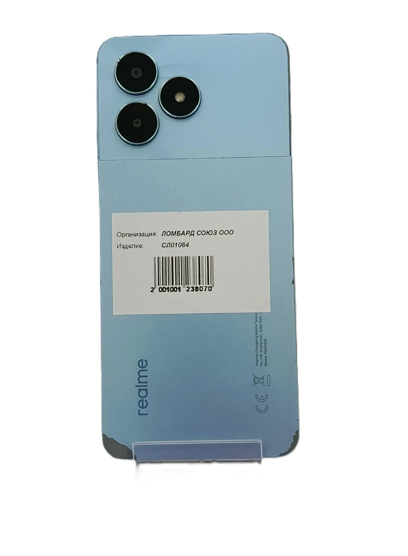 Смартфон Realme Note 50 RMX3834, 3/64 ГБ, голубой-4