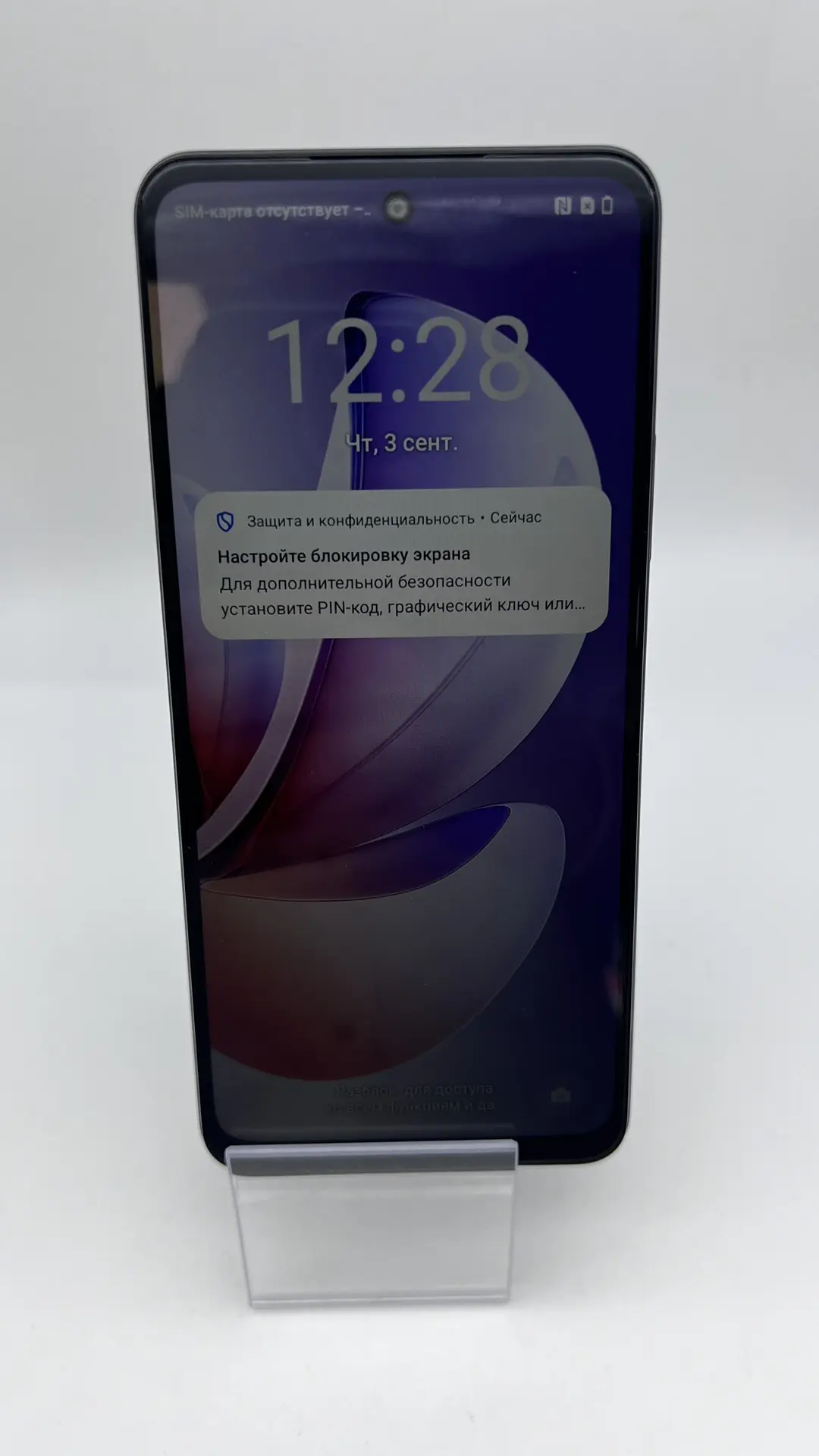 Смартфон Realme C71 RMX5303, 6/128 ГБ, зелёный-1