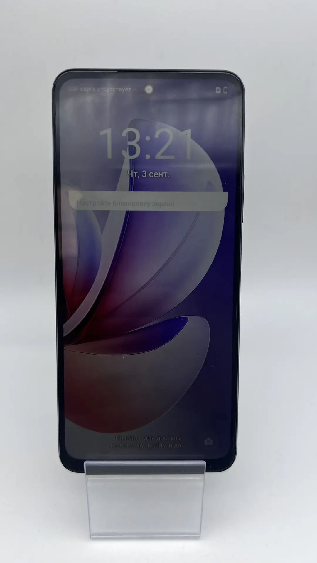 Смартфон Realme C71 RMX5303, 6/128 ГБ, зелёный-1