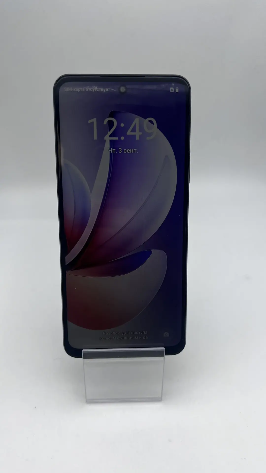 Смартфон Realme C71 RMX5303, 6/128 ГБ, зелёный-1