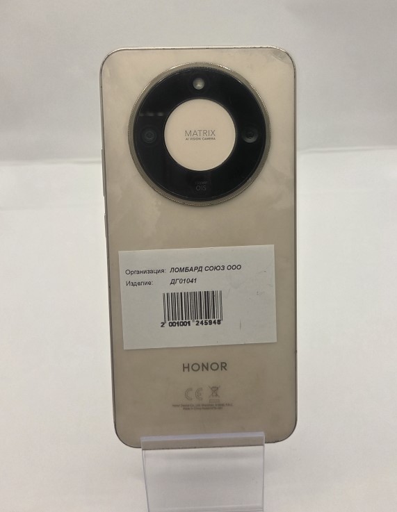 Смартфон HONOR X9d, 8/256 ГБ, зелёный-1
