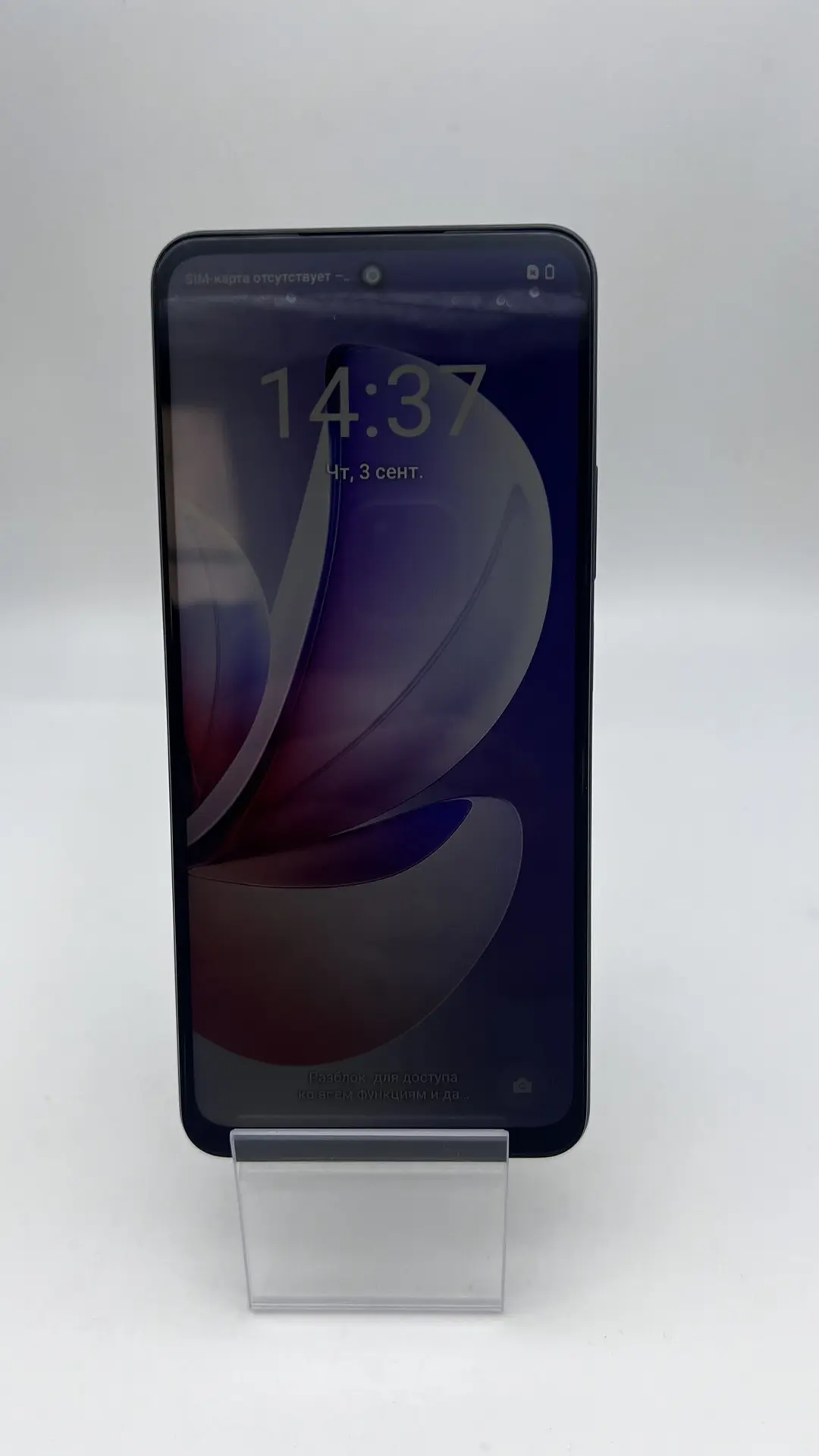 Смартфон Realme C71 RMX5303, 6/128 ГБ, зелёный-1