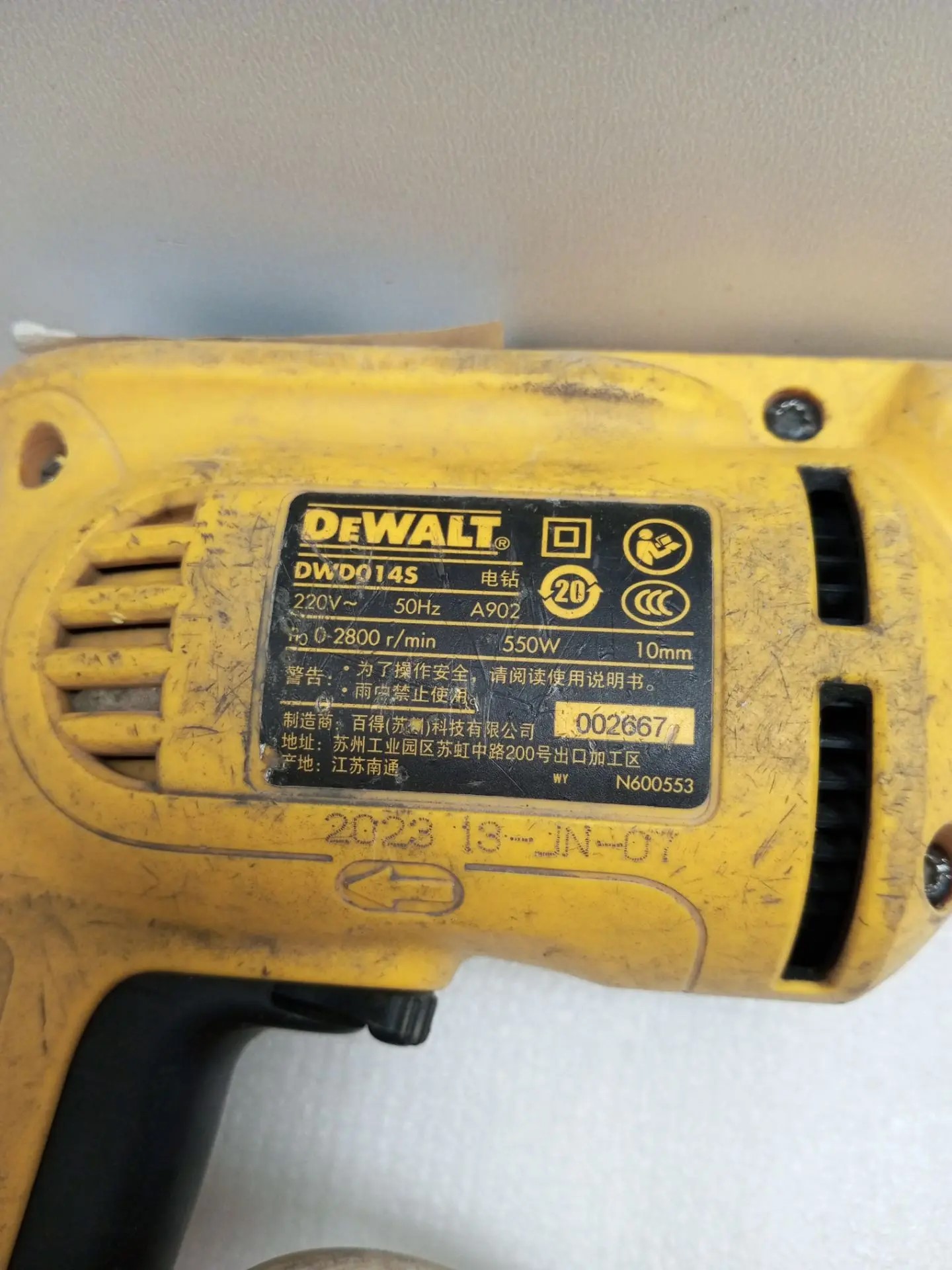 Дрель DeWALT DWD014S