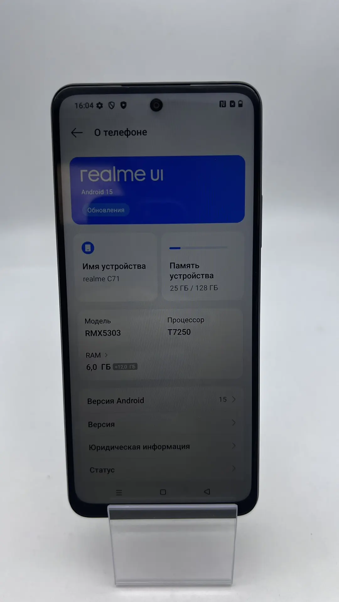 Смартфон Realme C71 RMX5303, 6/128 ГБ, зелёный-3