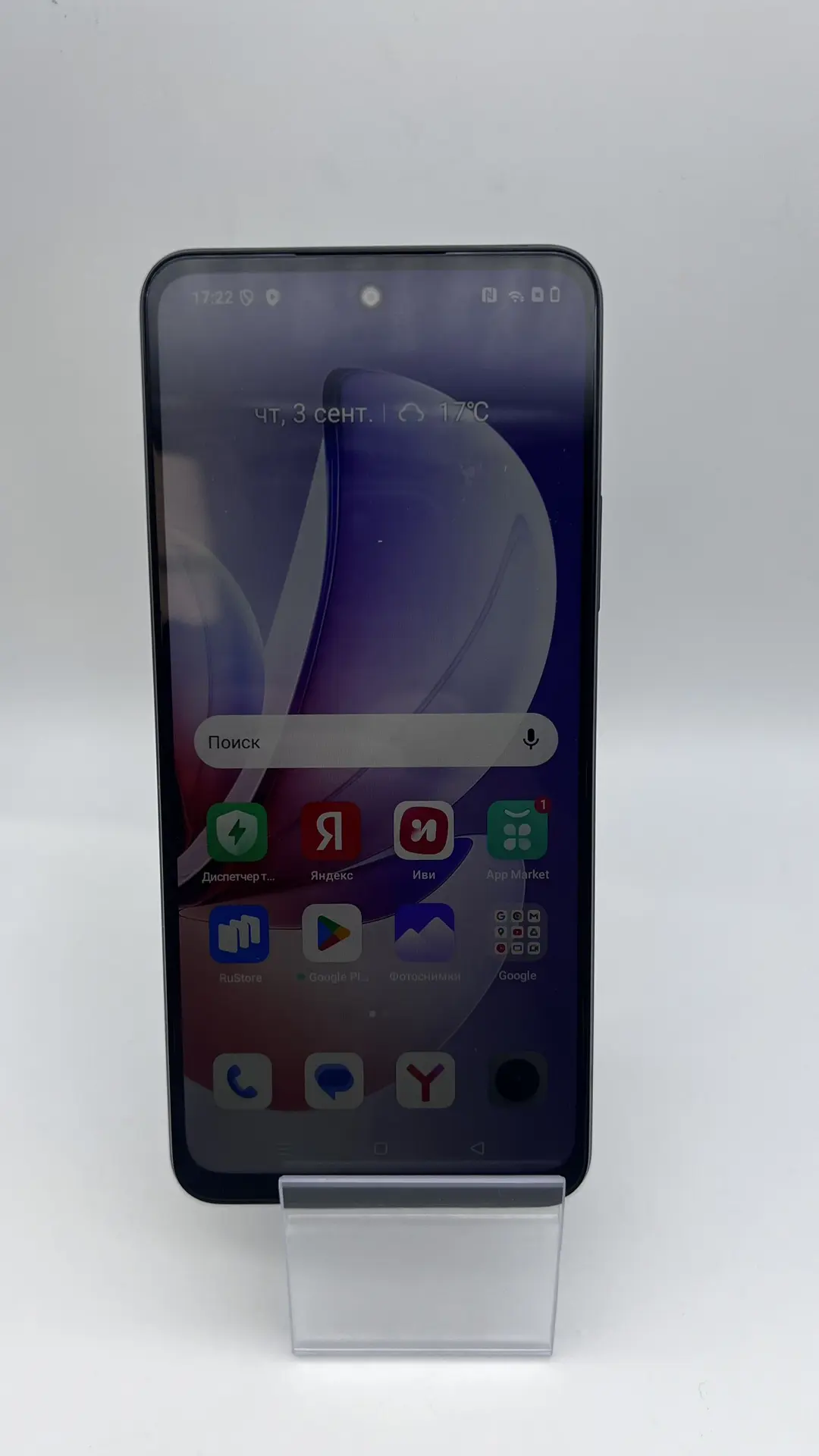 Смартфон Realme C71 RMX5303, 6/128 ГБ, зелёный-1