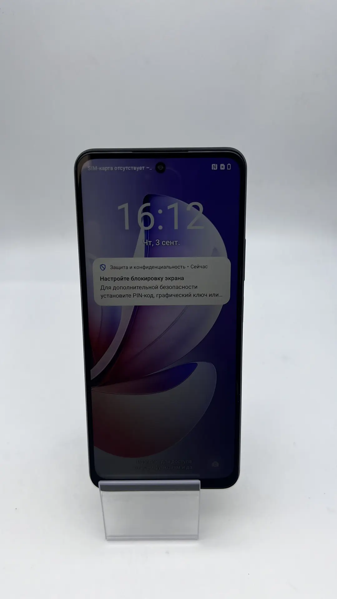 Смартфон Realme C71 RMX5303, 6/128 ГБ, зелёный-1