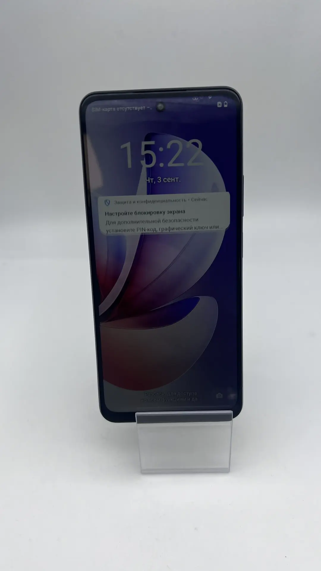 Смартфон Realme C71 RMX5303, 6/128 ГБ, зелёный-1