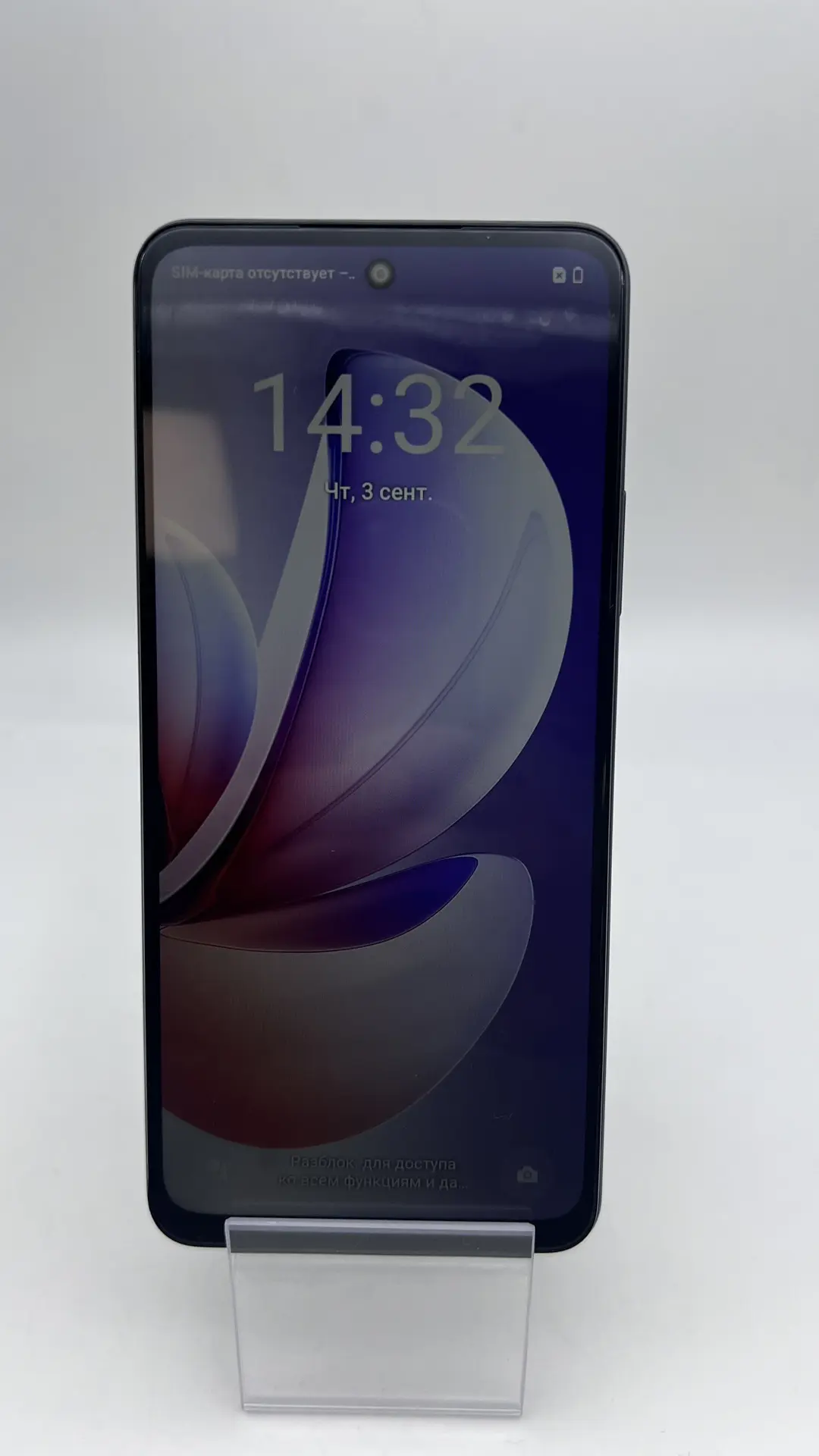Смартфон Realme C71 RMX5303, 8/256 ГБ, зелёный-1