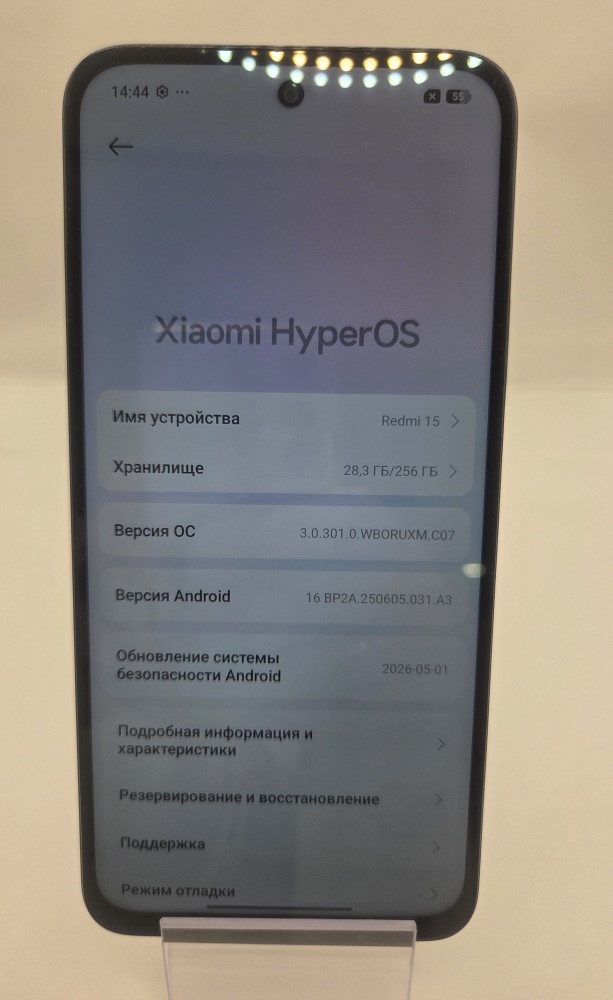 Смартфон Xiaomi Redmi 15, 8/256 ГБ, чёрный