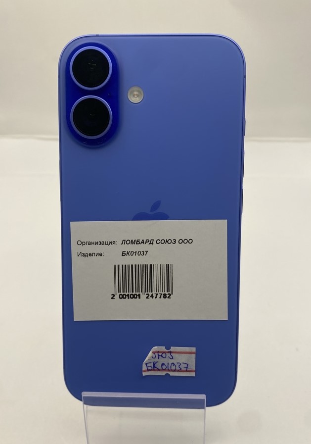 Смартфон Apple iPhone 16 128GB, Ultramarine-1