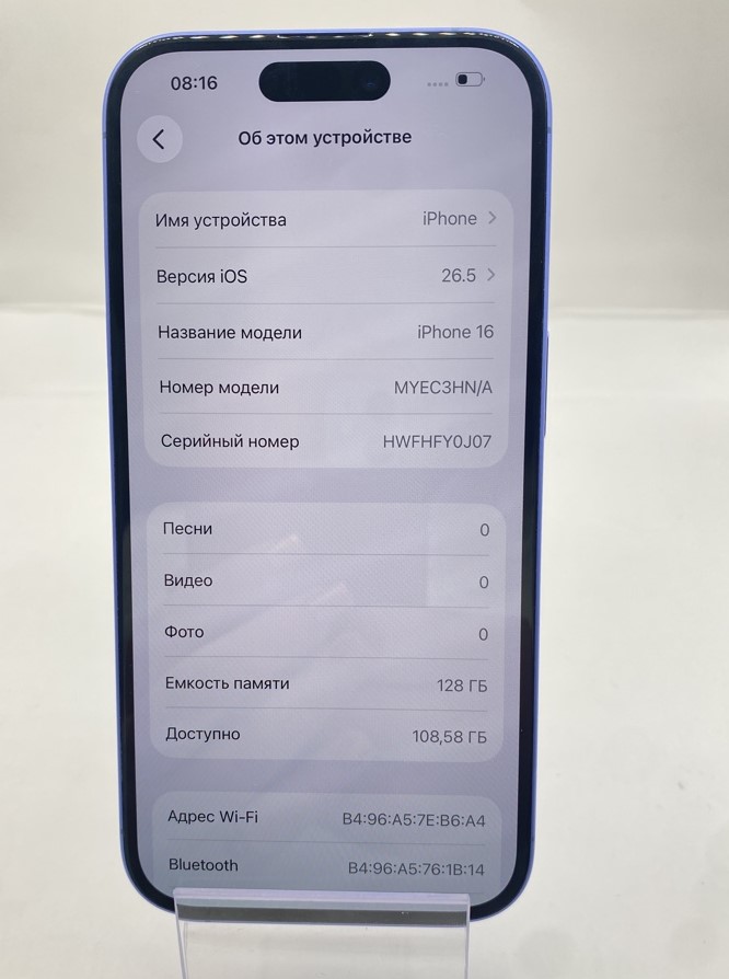 Смартфон Apple iPhone 16 128GB, Ultramarine-2