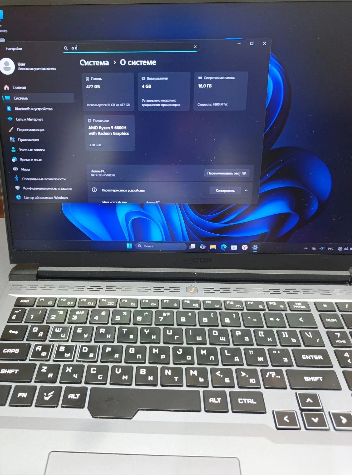 Ноутбук Ardor Gaming Neo N15-I5ND410, серый, 15.6", Ryzen 5 6600H, 16/512 ГБ, RTX 3050-2