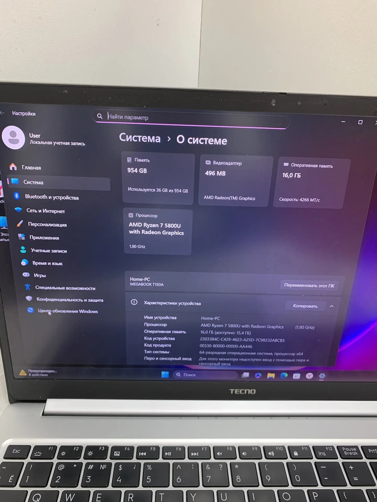 Ноутбук Tecno Megabook T15DA, 15, 6", AMD Ryzen 7 5800U, 16 ГБ ОЗУ, 1 ТБ SSD, серебристый