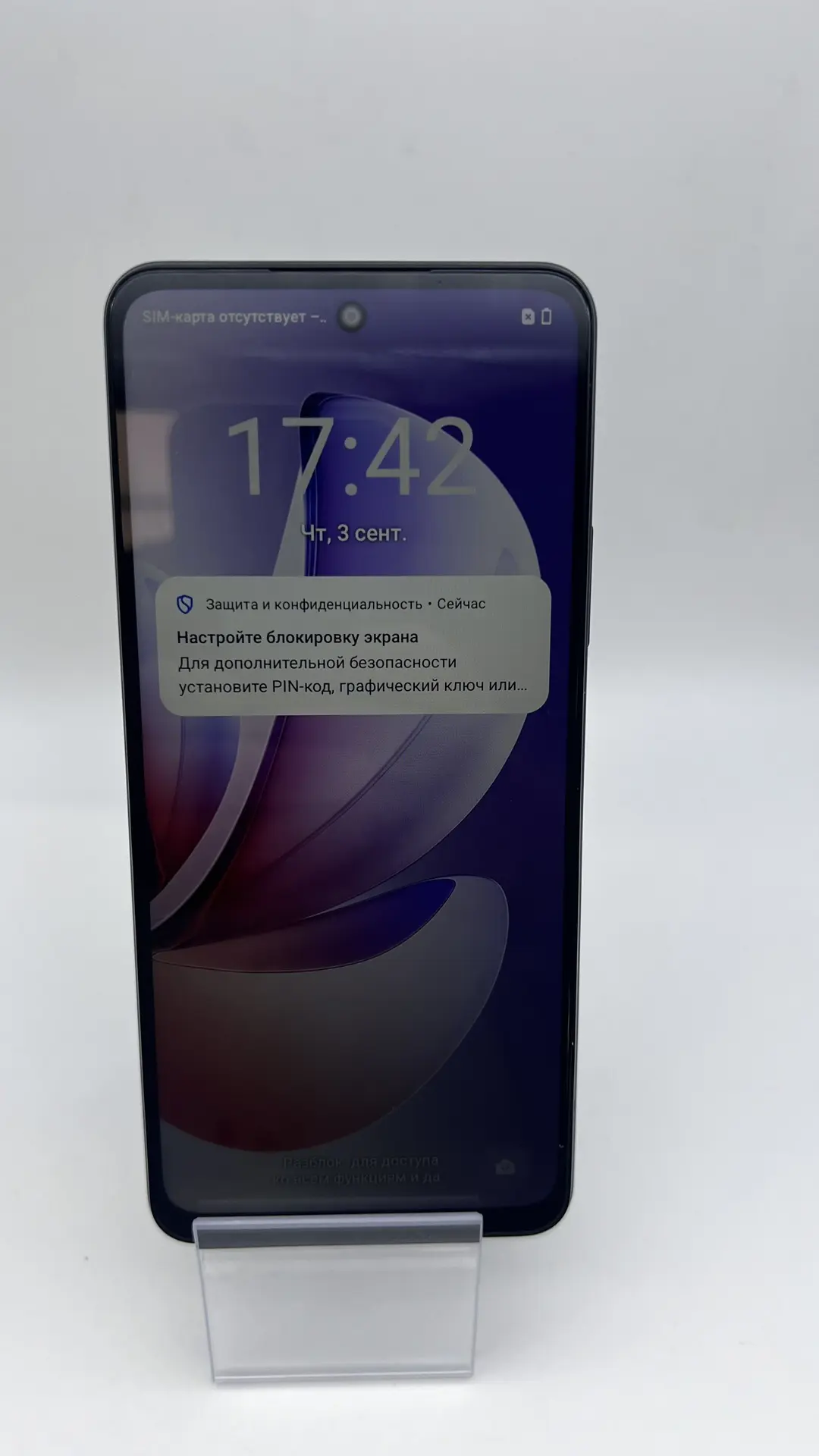 Смартфон Realme C71 RMX5303, 6/128 ГБ, зелёный-1