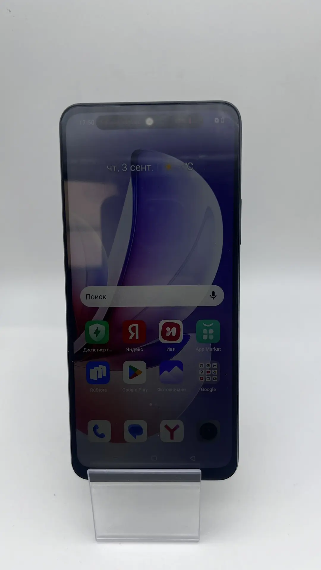 Смартфон Realme C71 RMX5303, 6/128 ГБ, зелёный-1