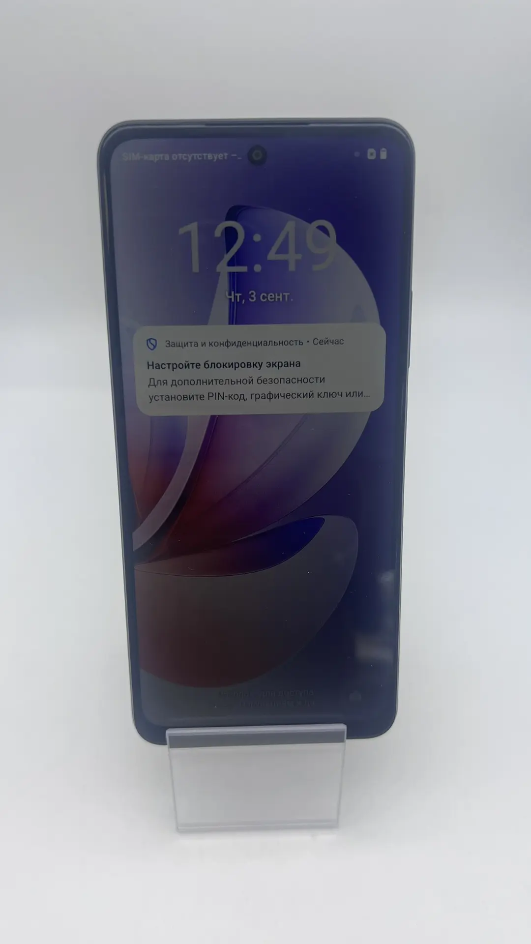 Смартфон Realme C71 RMX5303, 6/128 ГБ, зелёный-1