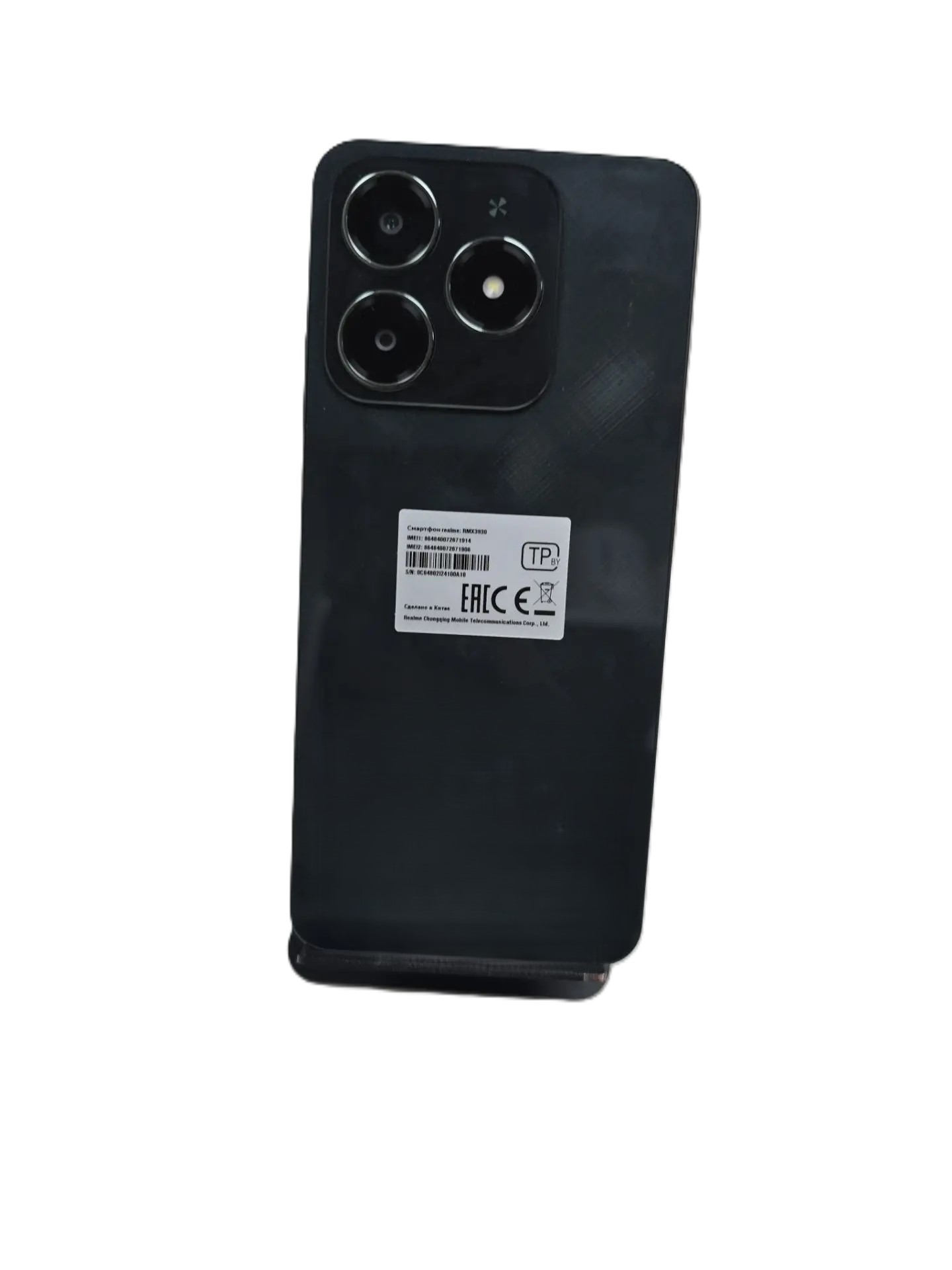 Смартфон Realme C61 RMX3930, 8/128 ГБ, зелёный
