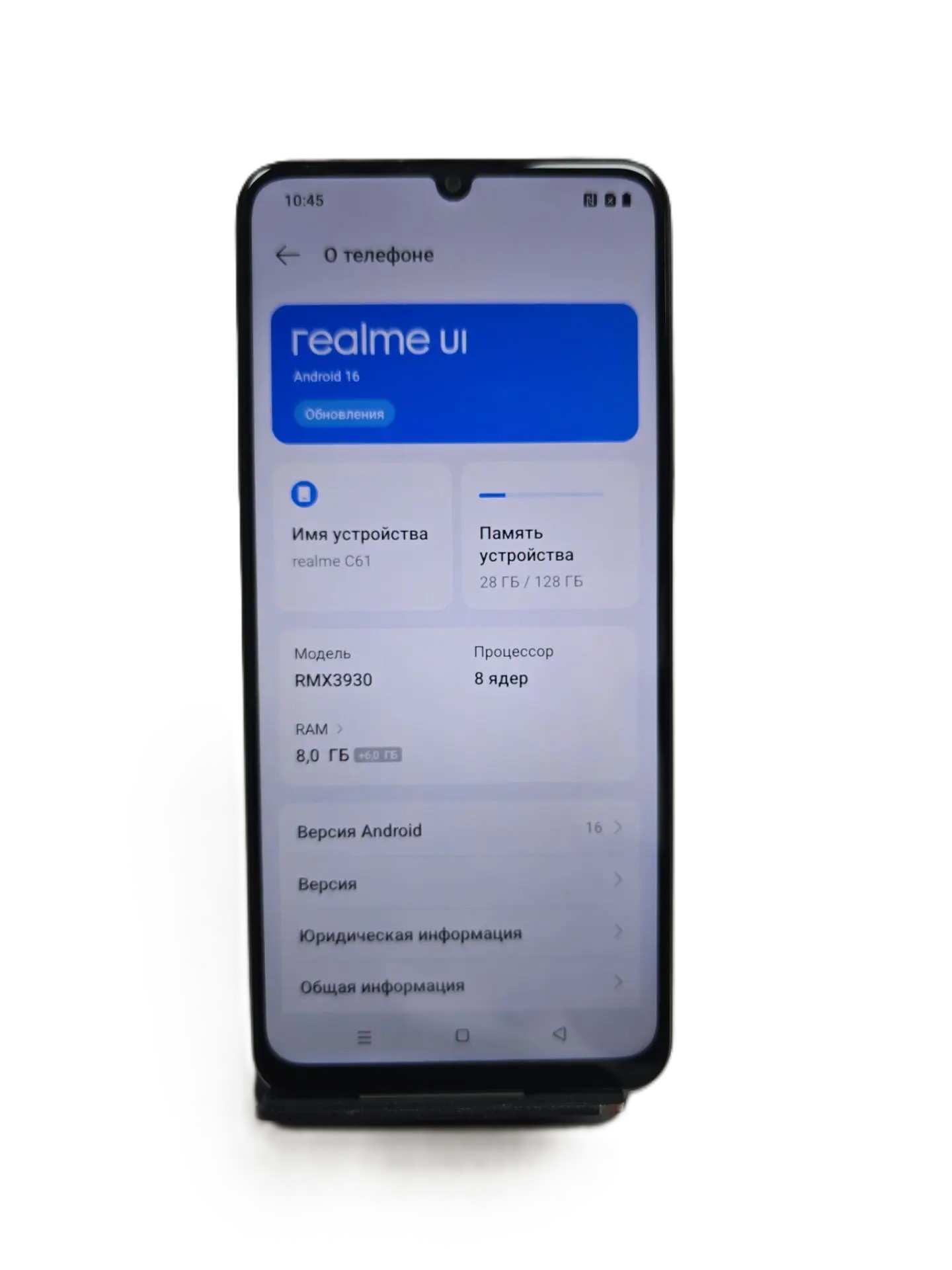 Смартфон Realme C61 RMX3930, 8/128 ГБ, зелёный
