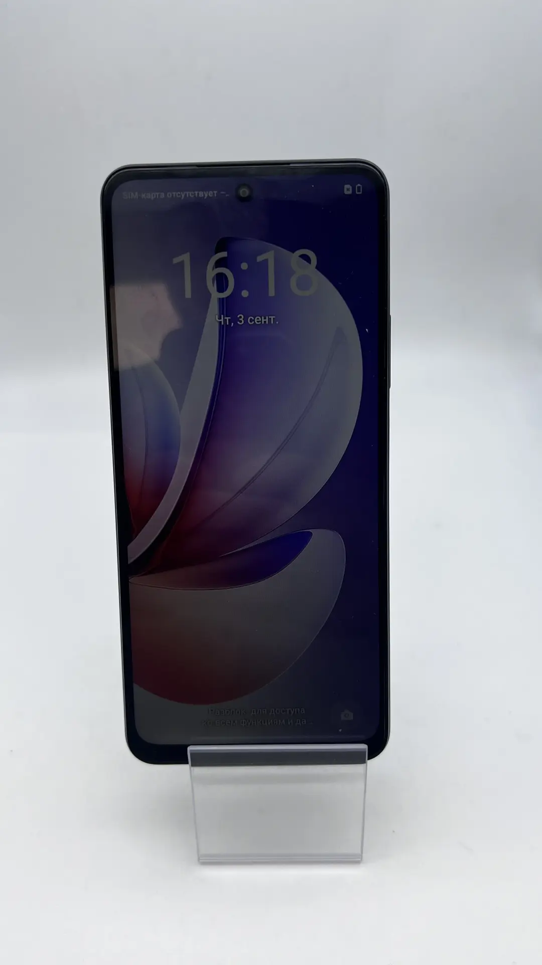 Смартфон Realme C71 RMX5303, 6/128 ГБ, зелёный-1