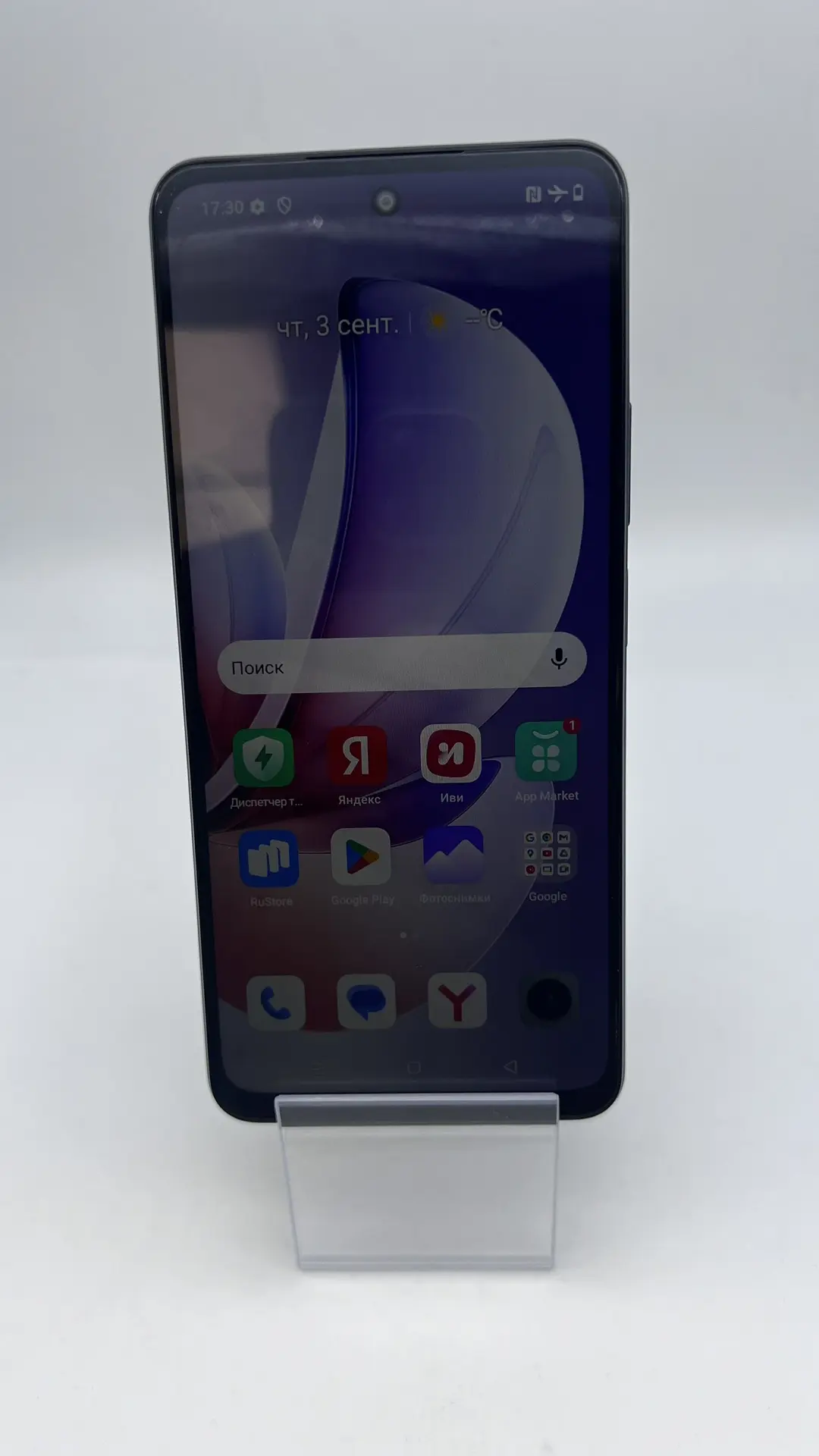 Смартфон Realme C71 RMX5303, 8/256 ГБ, зелёный-1