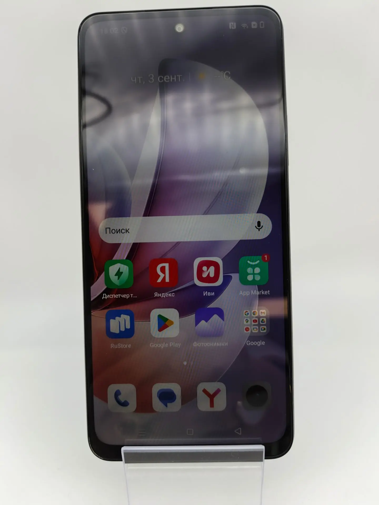 Смартфон Realme C71 RMX5303, 6/128 ГБ, зелёный-1