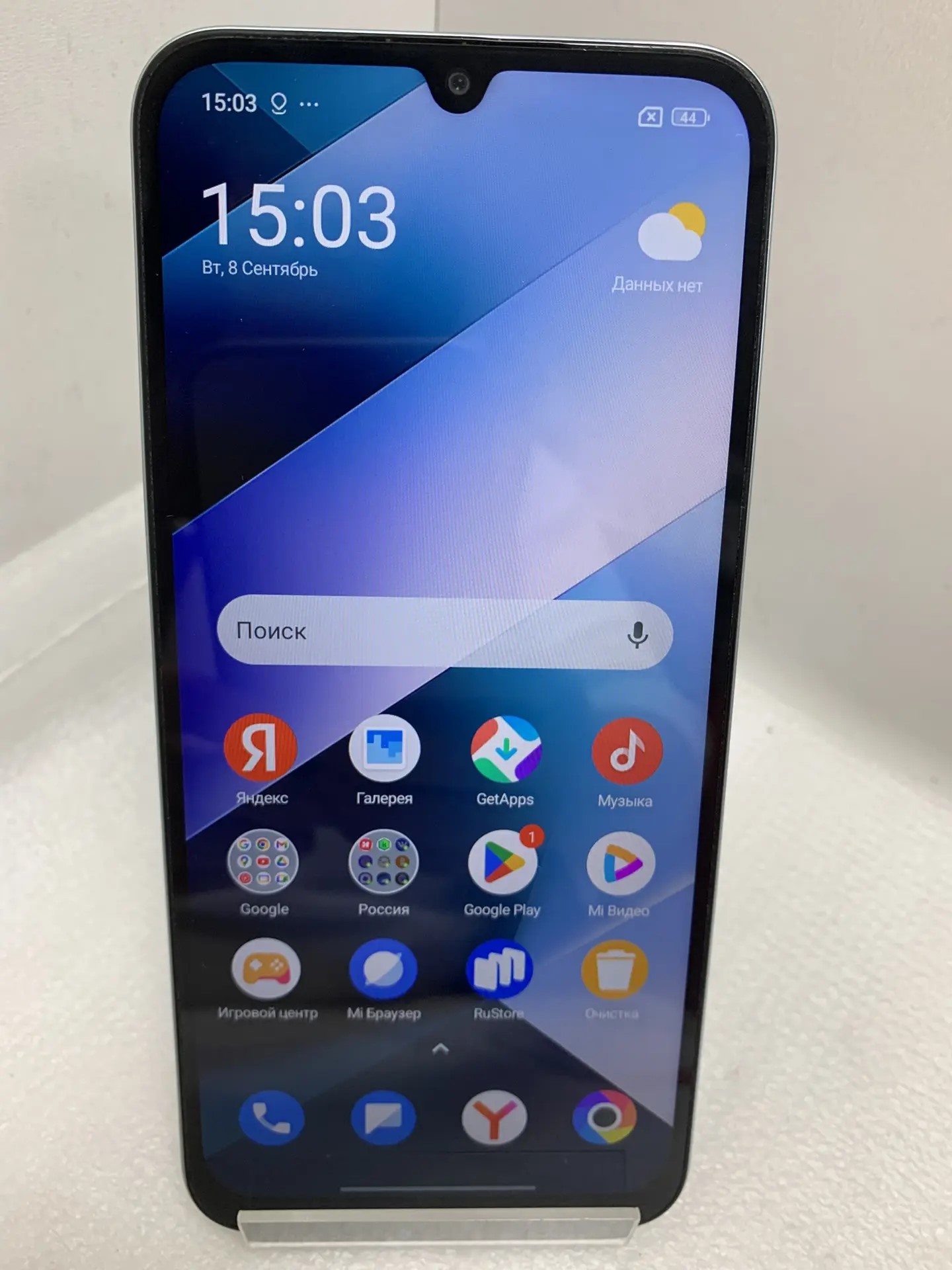 Смартфон Xiaomi POCO C85, 6/128 ГБ, зелёный-1