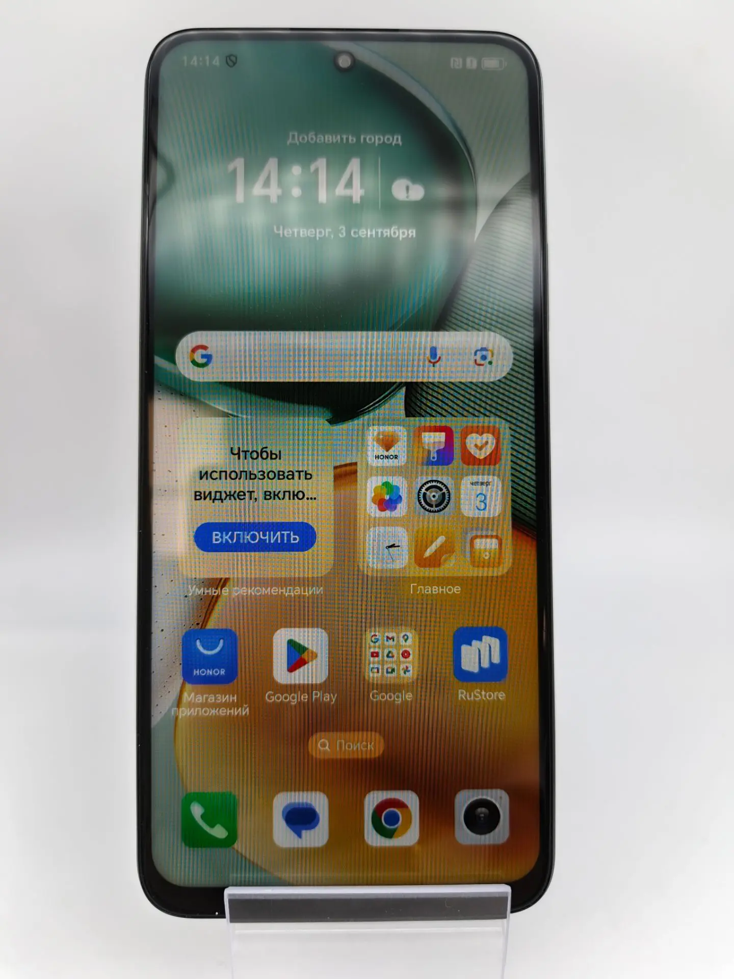 Смартфон HONOR X7c, 6/128 ГБ, зелёный-1