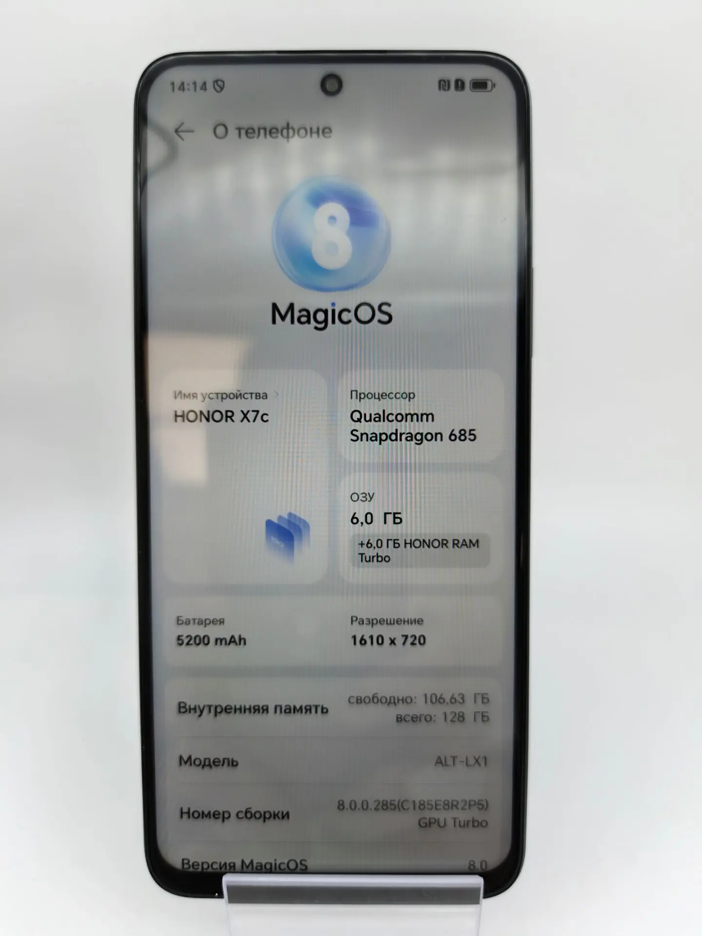 Смартфон HONOR X7c, 6/128 ГБ, зелёный