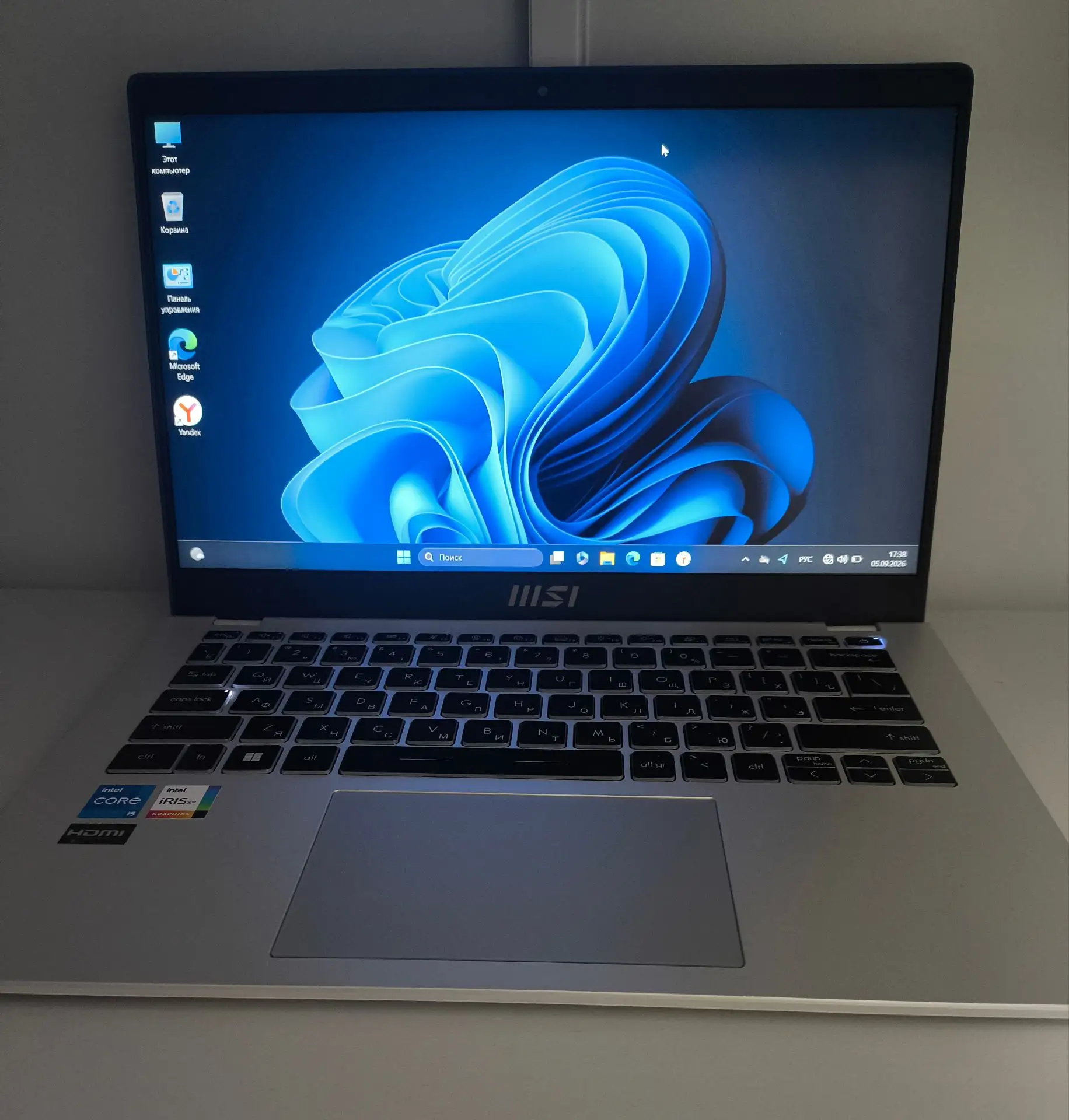 Ноутбук MSI Modern 14 C12M-240XRU, серый, 14", Intel Core i5, 8/512 ГБ-1