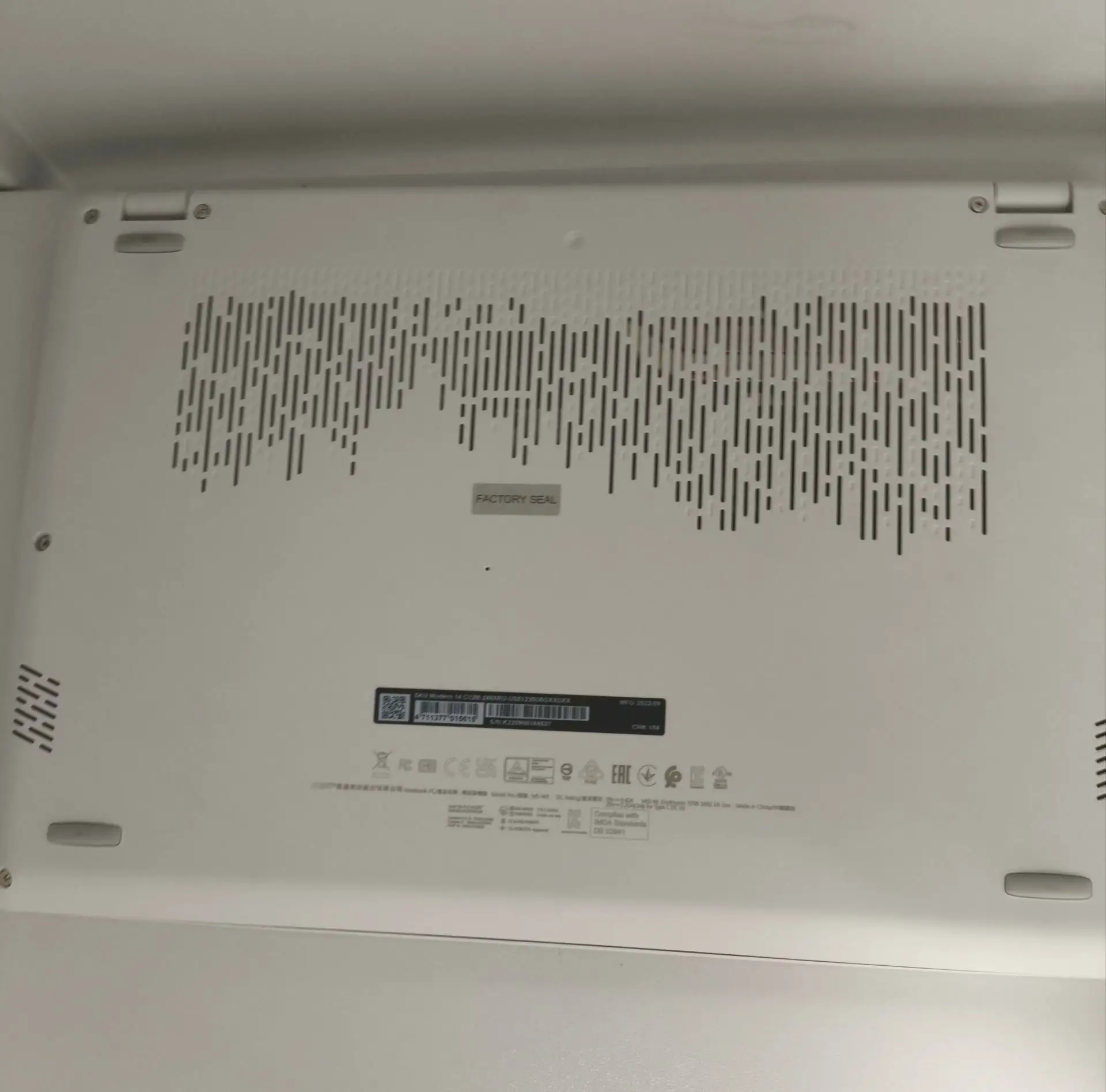 Ноутбук MSI Modern 14 C12M-240XRU, серый, 14", Intel Core i5, 8/512 ГБ