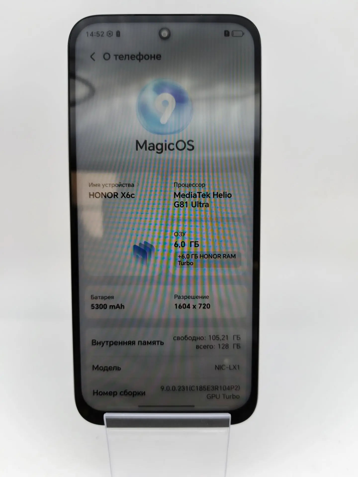 Смартфон HONOR X6c, 6/128 ГБ, белый