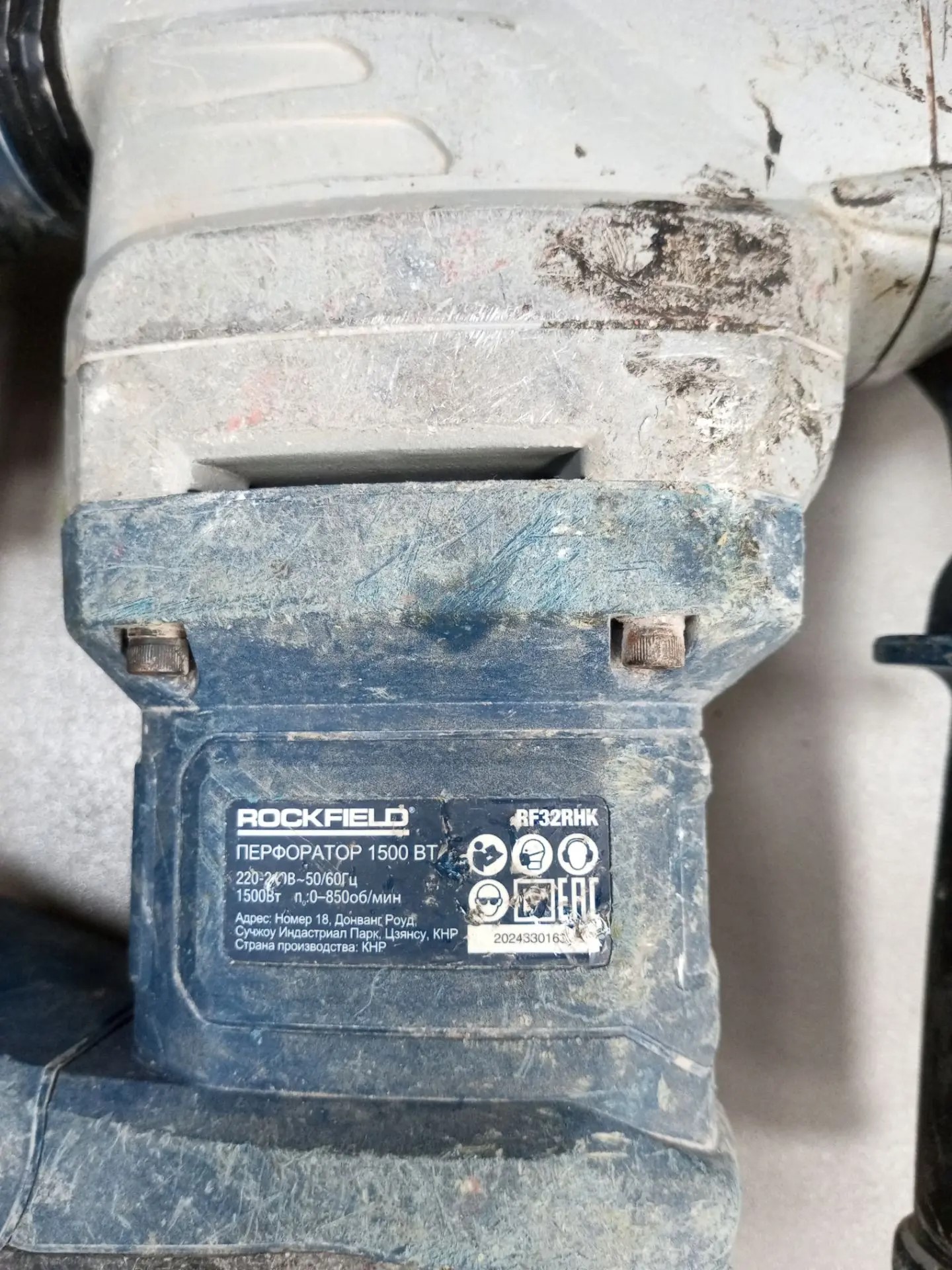 Перфоратор Rockfield RF32RHK