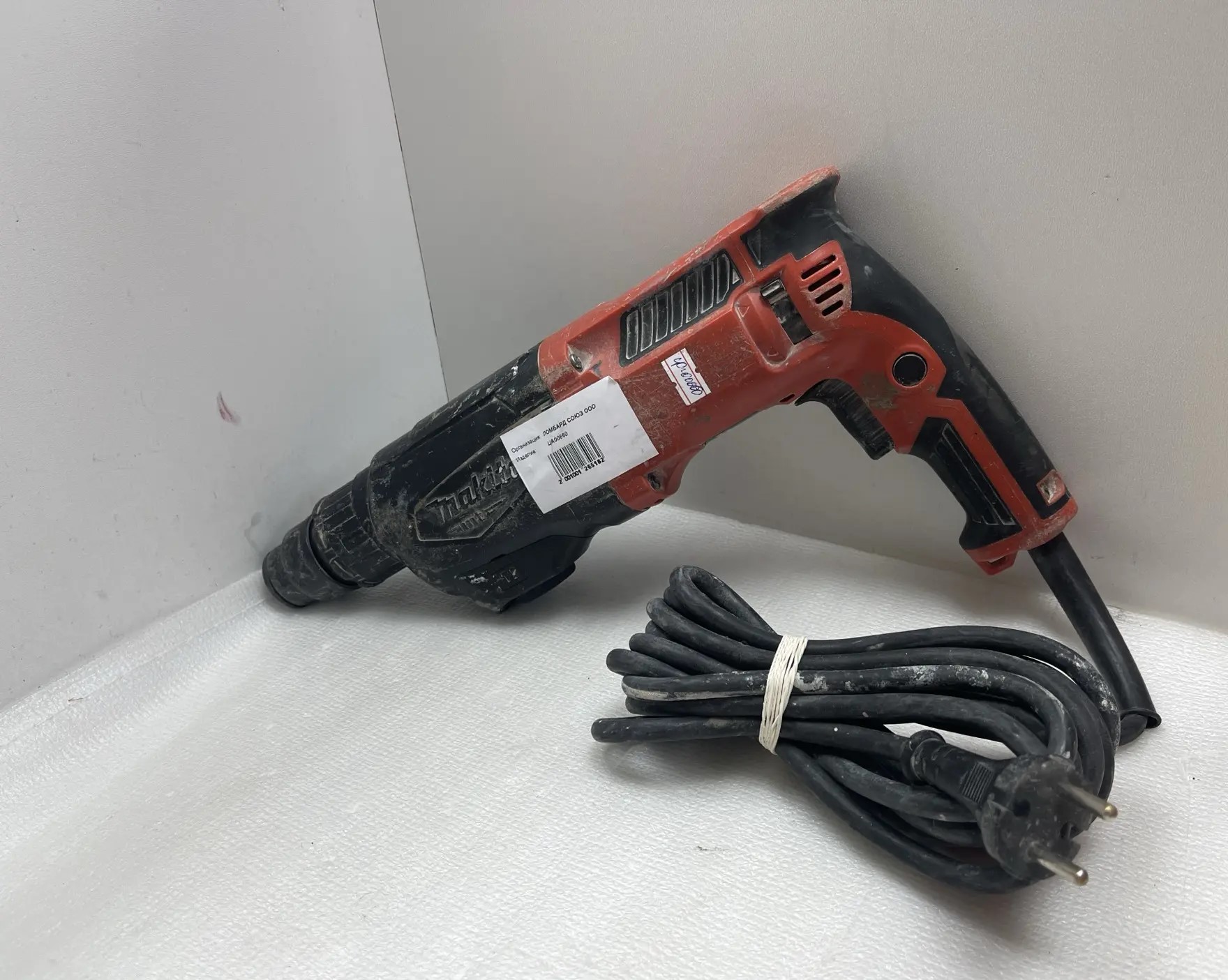 Перфоратор Makita M8701