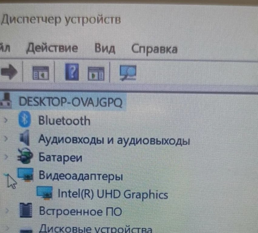 Ноутбук Hp 250 G8 серый 15, 6". S/N: CND1517548. Intel Core i3-1115G4, 3.00GHz, ОЗУ 4Gb, SSD 128Gb