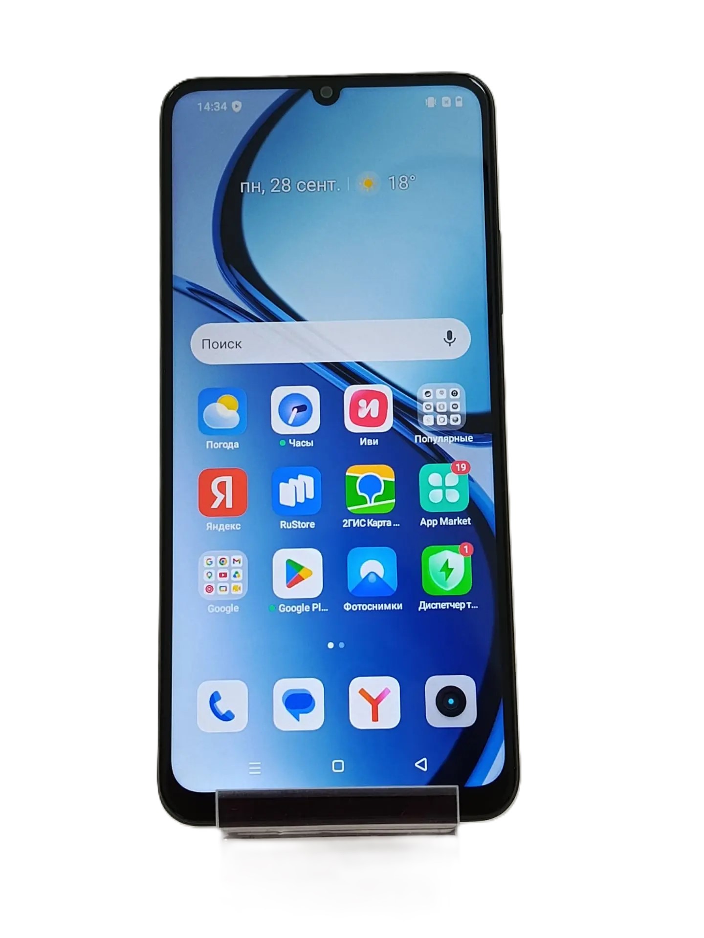 Смартфон Realme Note 60X, 3/64 ГБ, чёрный-1