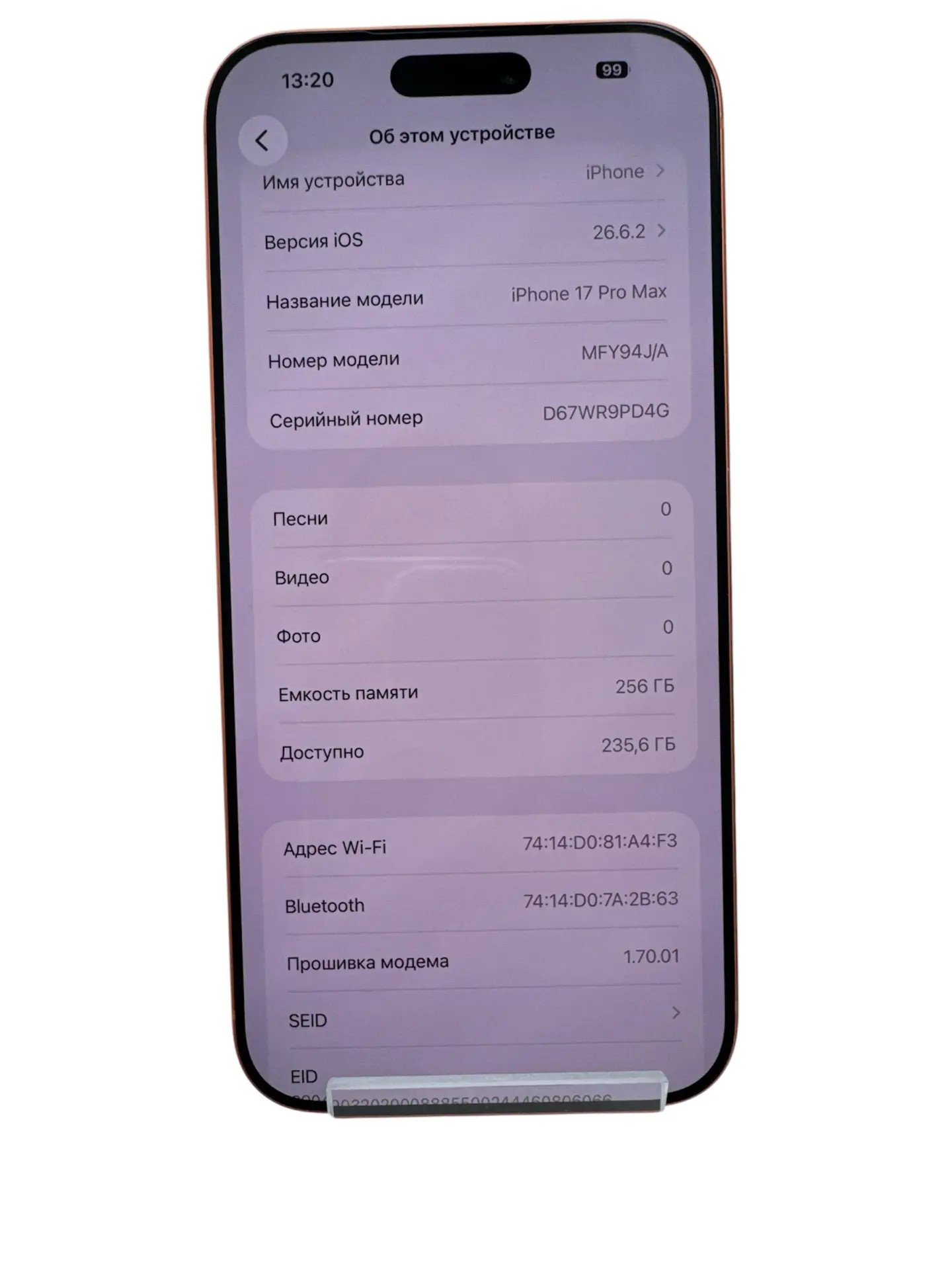 Смартфон Apple iPhone 13 Pro 256GB, Graphite-2