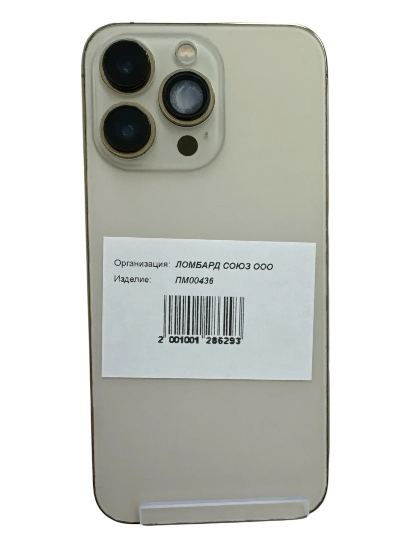 Смартфон Apple iPhone 13 Pro 256GB, Graphite-4
