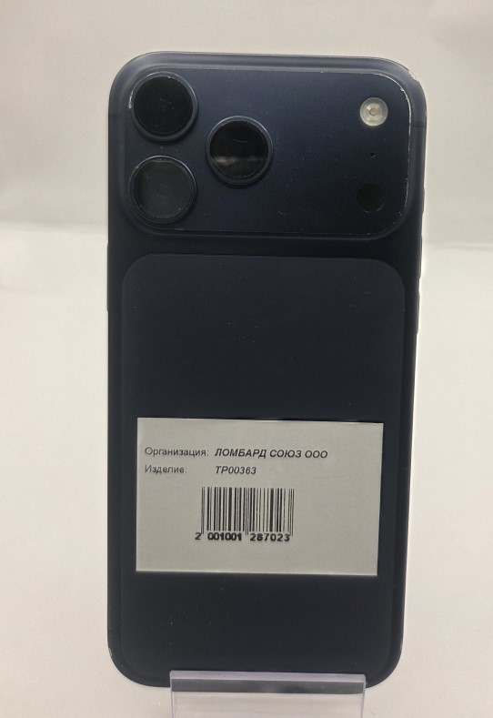 Смартфон Apple iPhone 17 Pro Max 256GB, Deep Blue-1