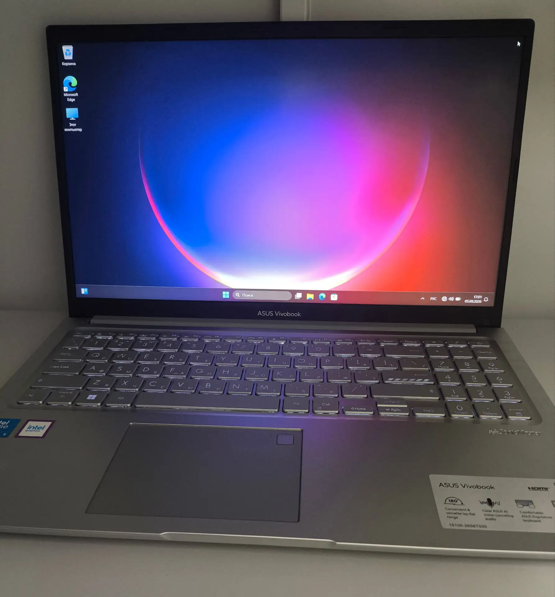 Ноутбук ASUS Vivobook 15 X1504VA-BQ895, серый, 15.6", 16 ГБ ОЗУ, 512 ГБ SSD-1