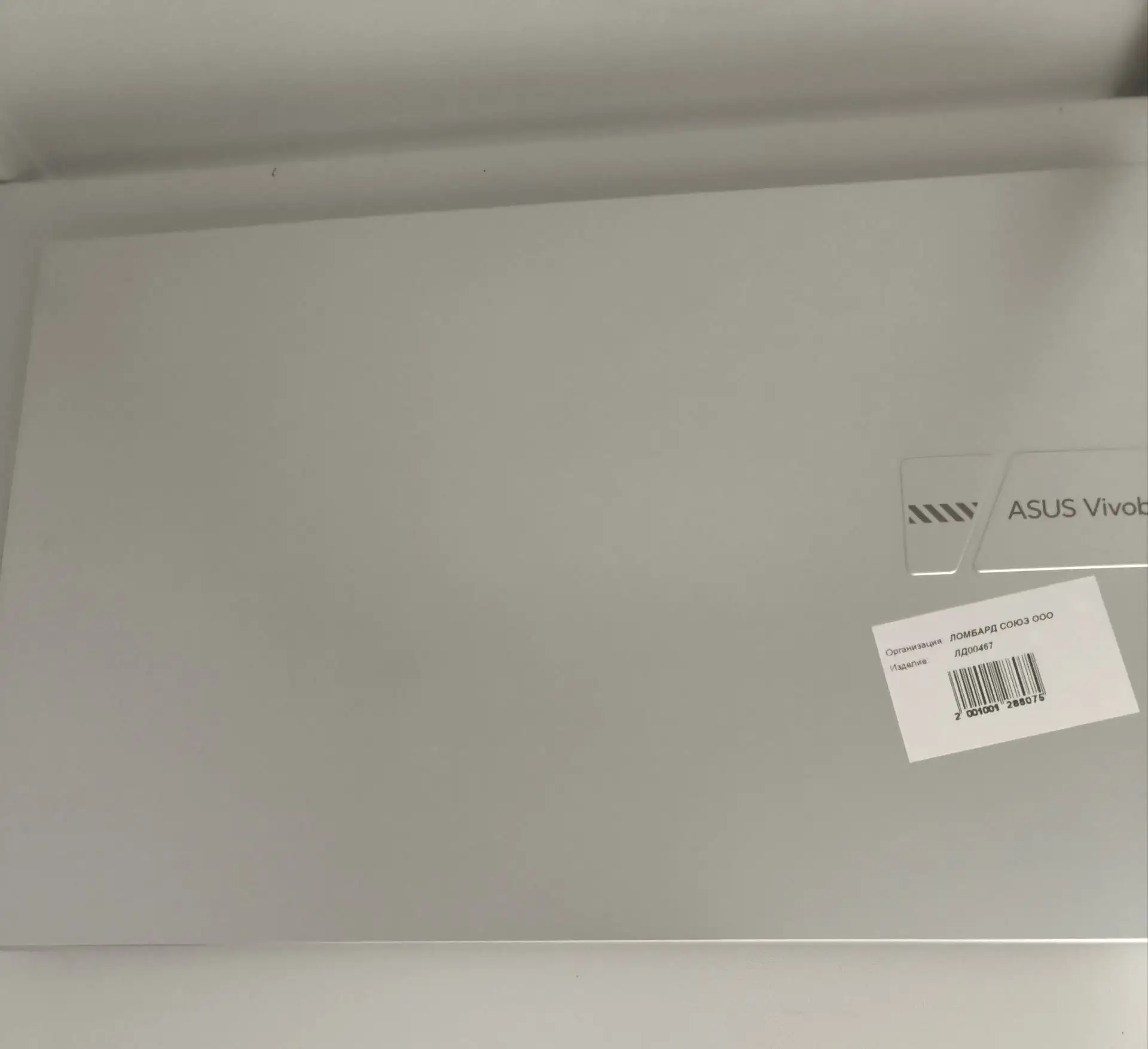 Ноутбук ASUS Vivobook 15 X1504VA-BQ895, серый, 15.6", 16 ГБ ОЗУ, 512 ГБ SSD